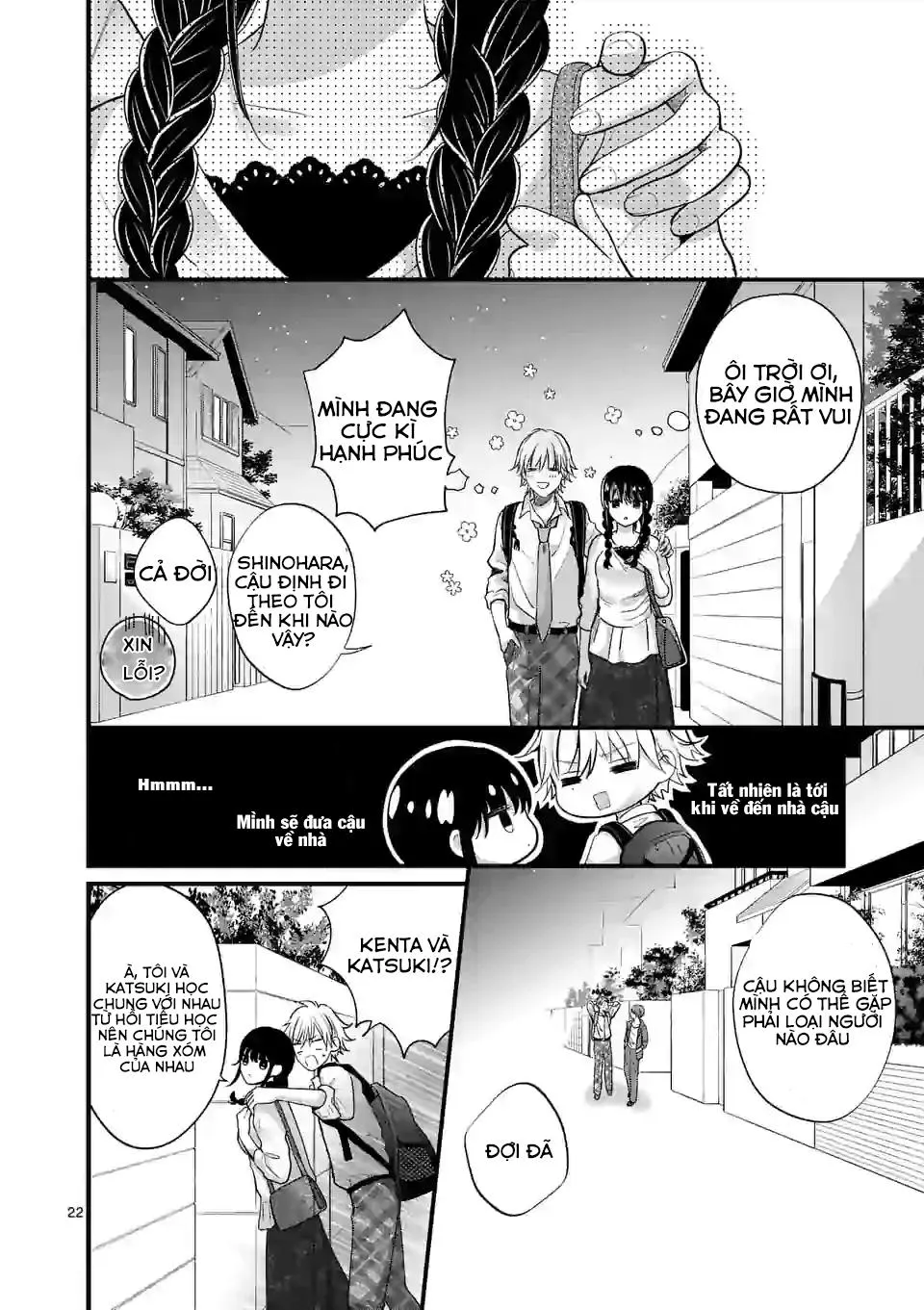 Tsurenai Kanojo No Hitorijime Chapter 4 Trang 3