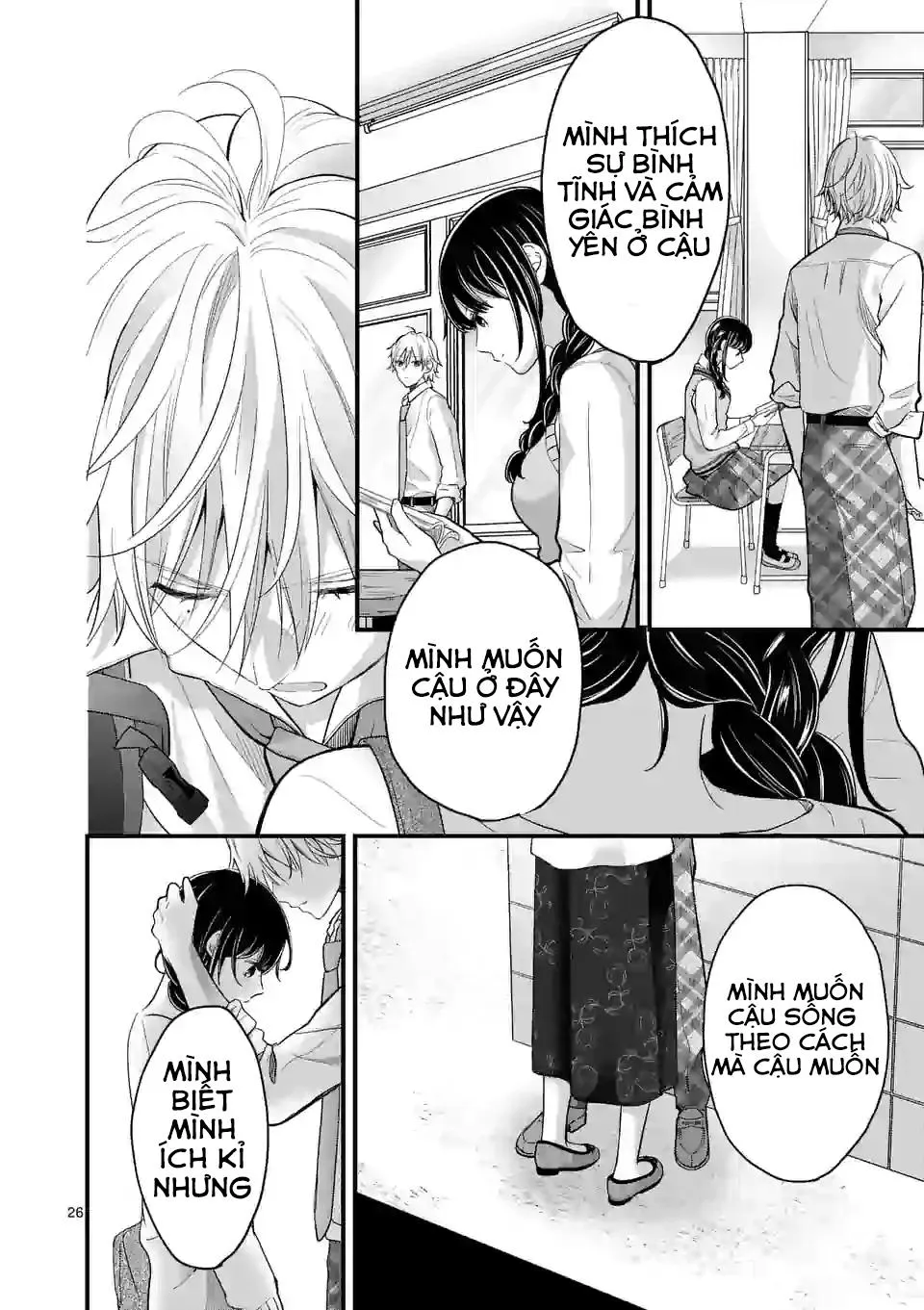 Tsurenai Kanojo No Hitorijime Chapter 4 Trang 7