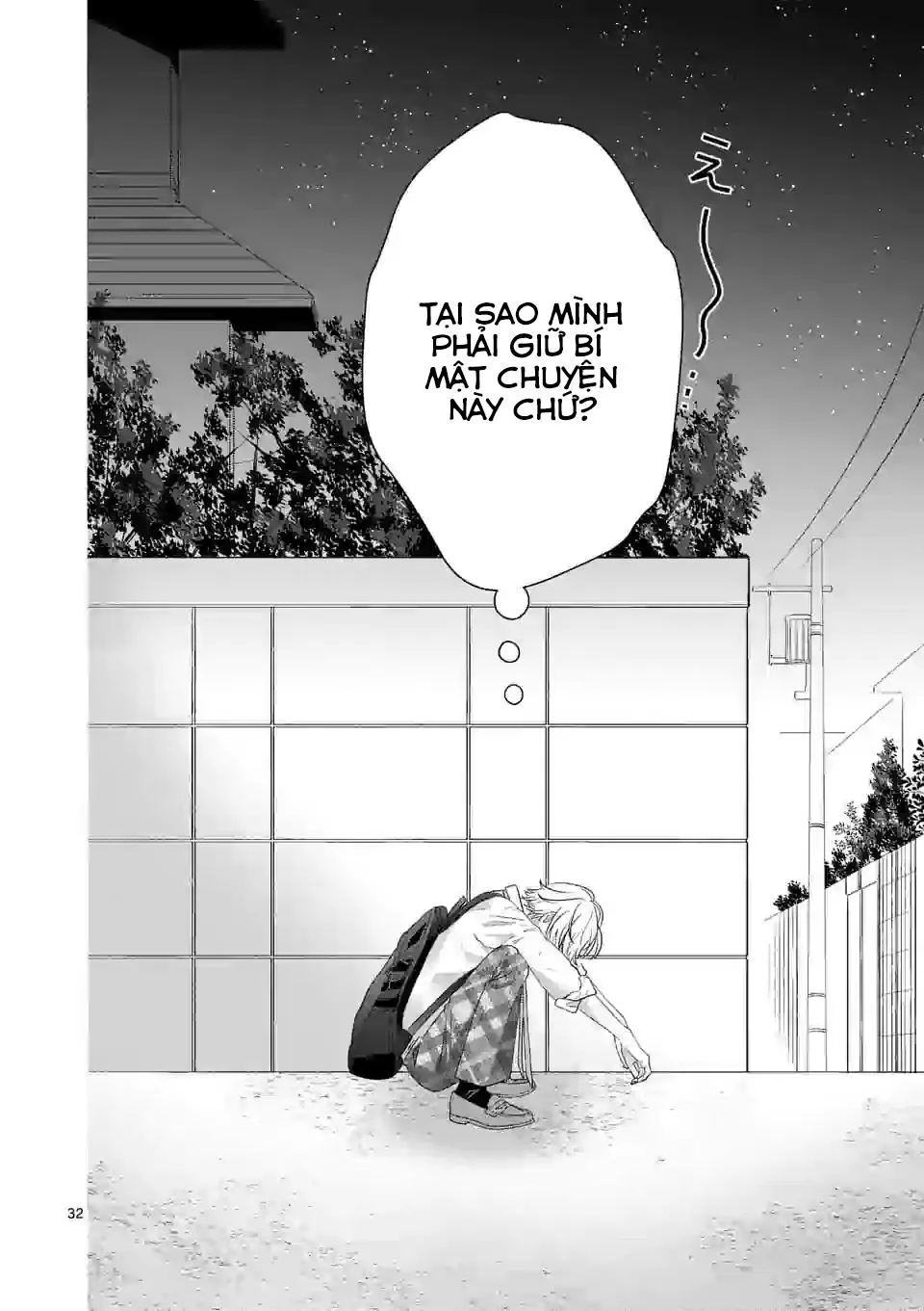 Tsurenai Kanojo No Hitorijime Chapter 4 Trang 13