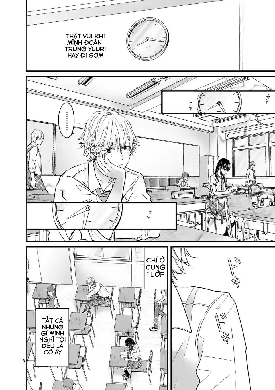 Tsurenai Kanojo No Hitorijime Chapter 5 Trang 7