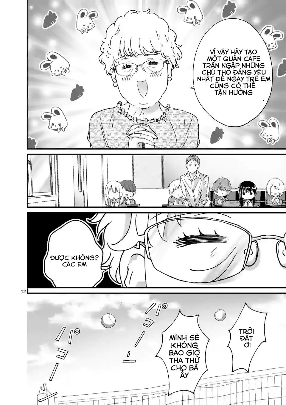 Tsurenai Kanojo No Hitorijime Chapter 5 Trang 11