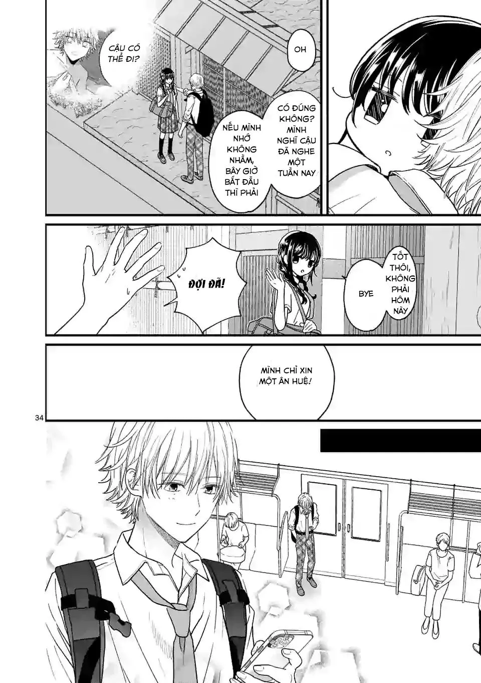 Tsurenai Kanojo No Hitorijime Chapter 6 Trang 12