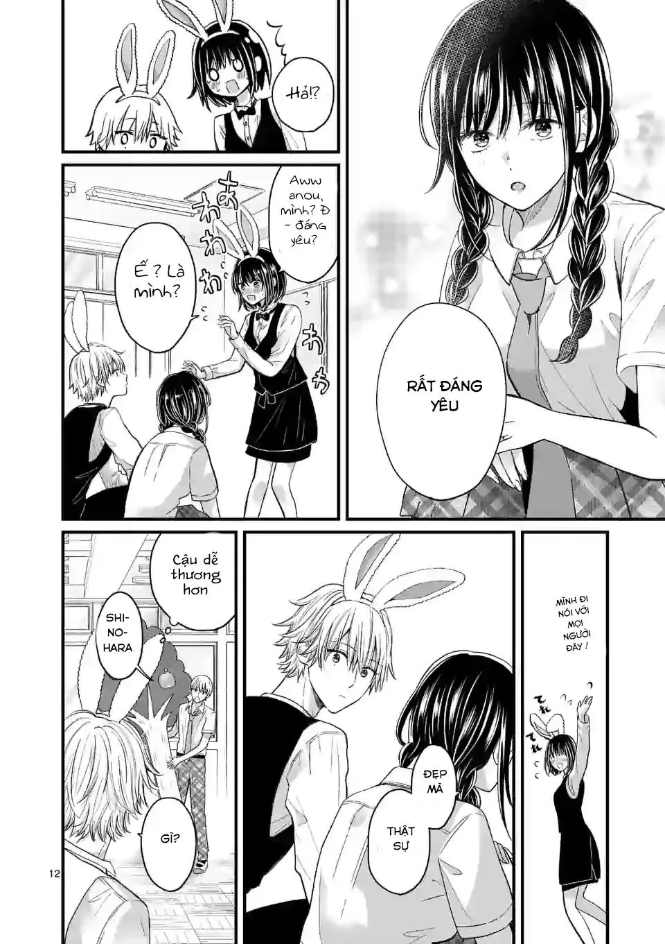 Tsurenai Kanojo No Hitorijime Chapter 7 Trang 12