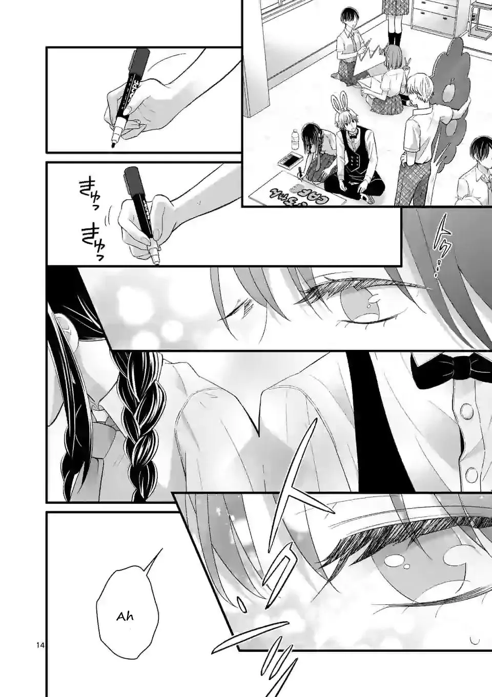 Tsurenai Kanojo No Hitorijime Chapter 7 Trang 14