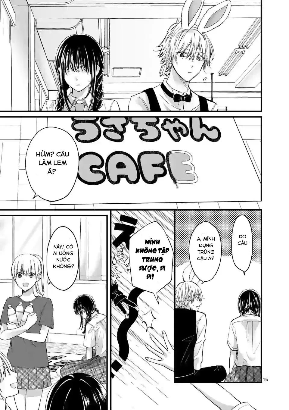 Tsurenai Kanojo No Hitorijime Chapter 7 Trang 15