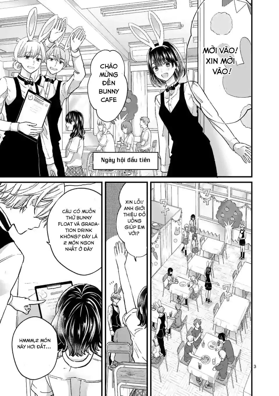 Tsurenai Kanojo No Hitorijime Chapter 9 Trang 3