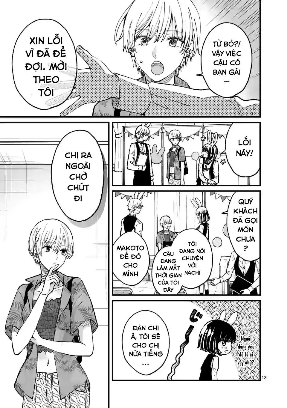 Tsurenai Kanojo No Hitorijime Chapter 11 Trang 13