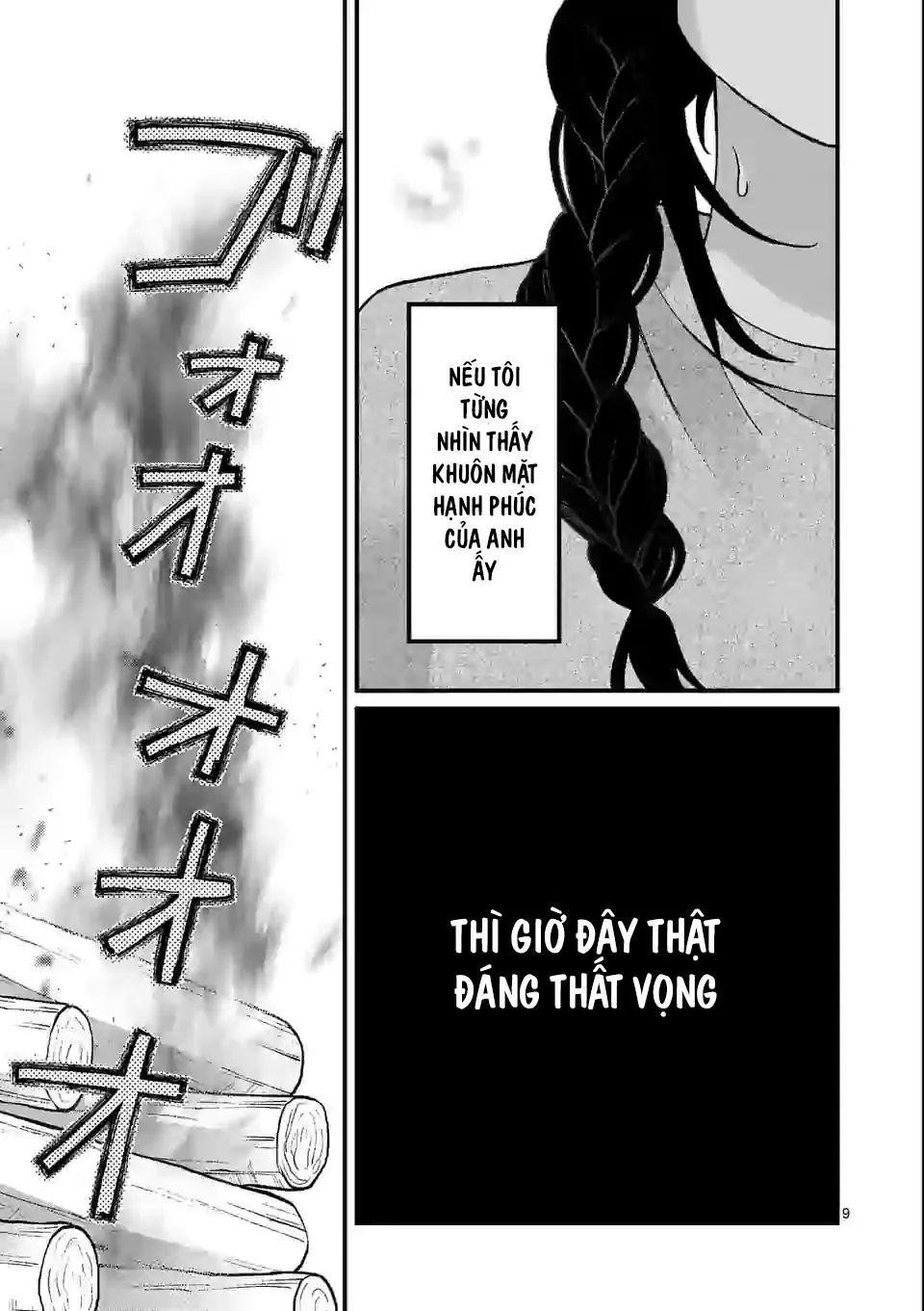 Tsurenai Kanojo No Hitorijime Chapter 12 Trang 9