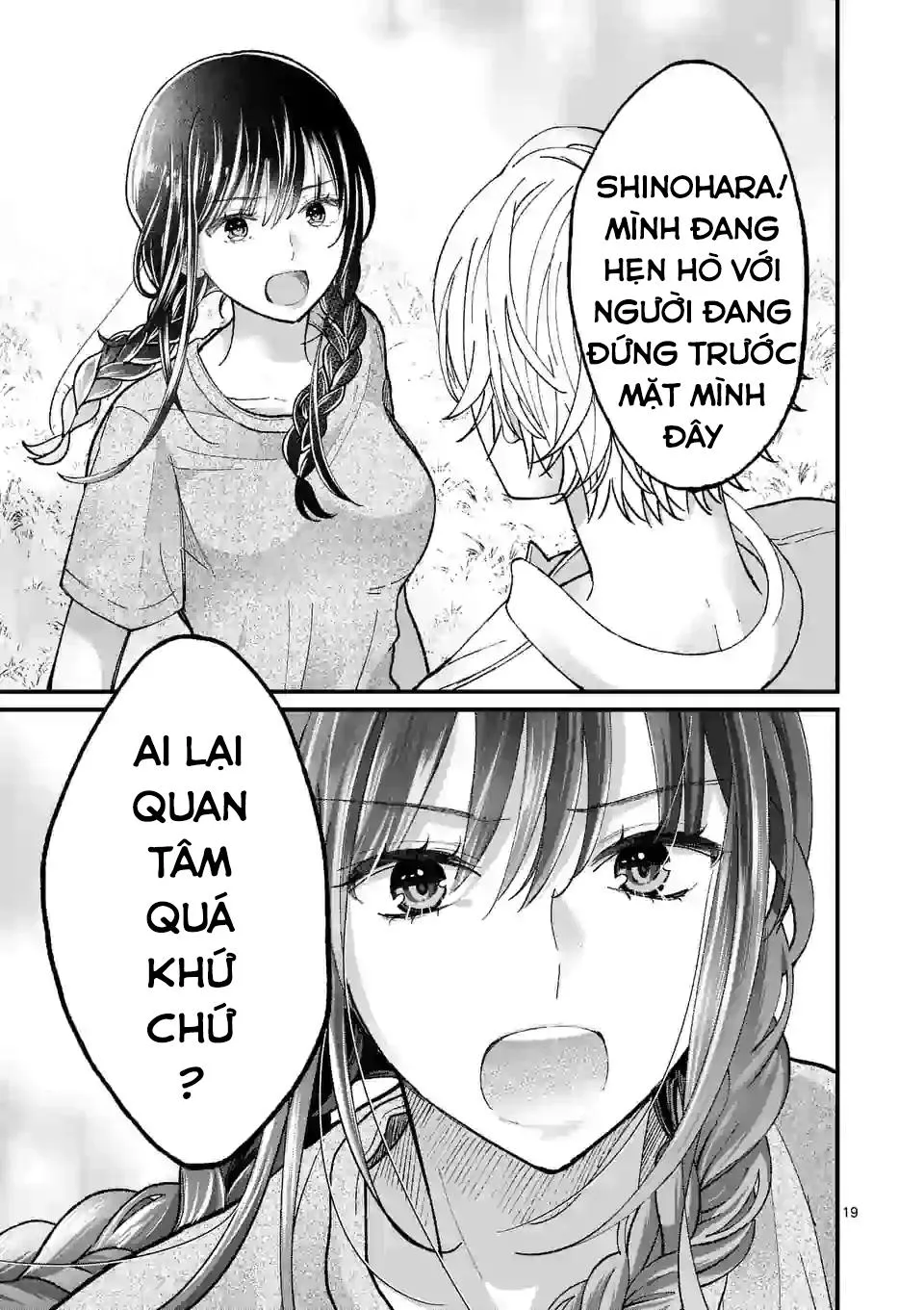 Tsurenai Kanojo No Hitorijime Chapter 12 Trang 19