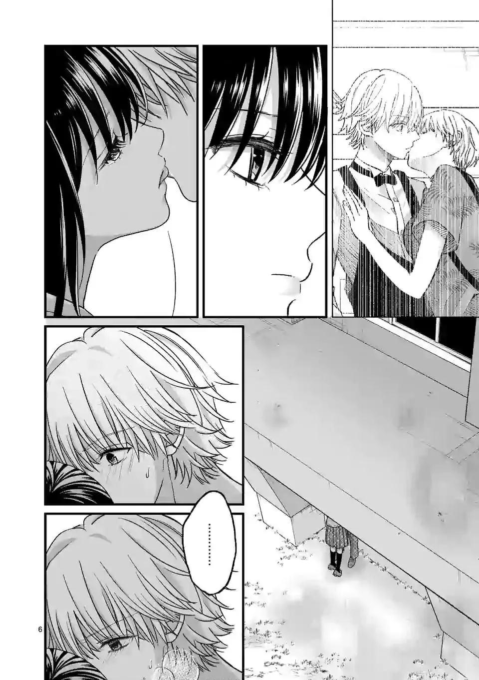 Tsurenai Kanojo No Hitorijime Chapter 13 Trang 6
