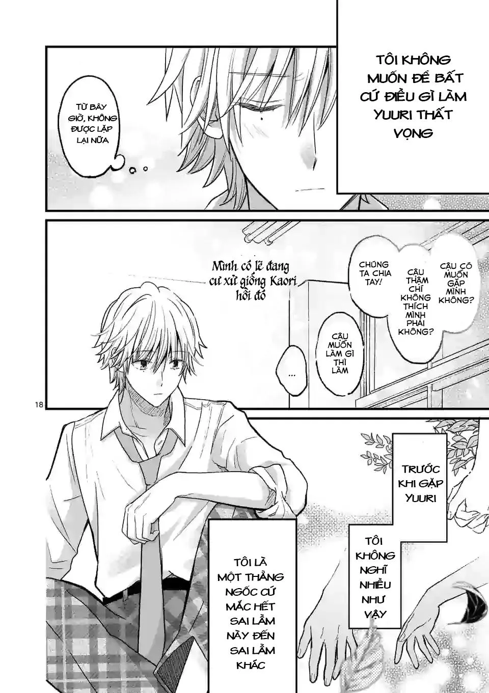 Tsurenai Kanojo No Hitorijime Chapter 13 Trang 18