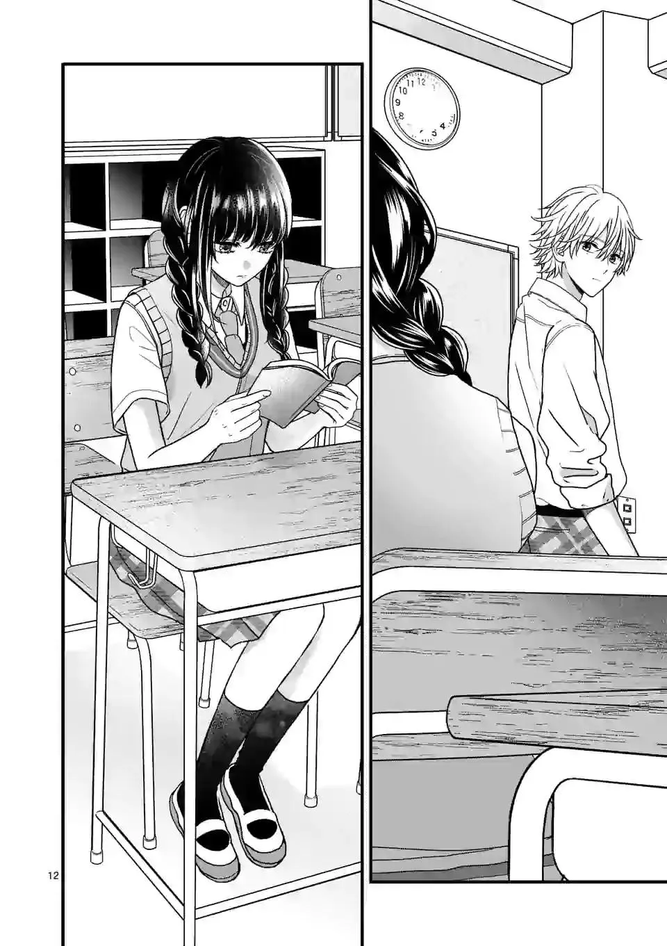 Tsurenai Kanojo No Hitorijime Chapter 1 Trang 4