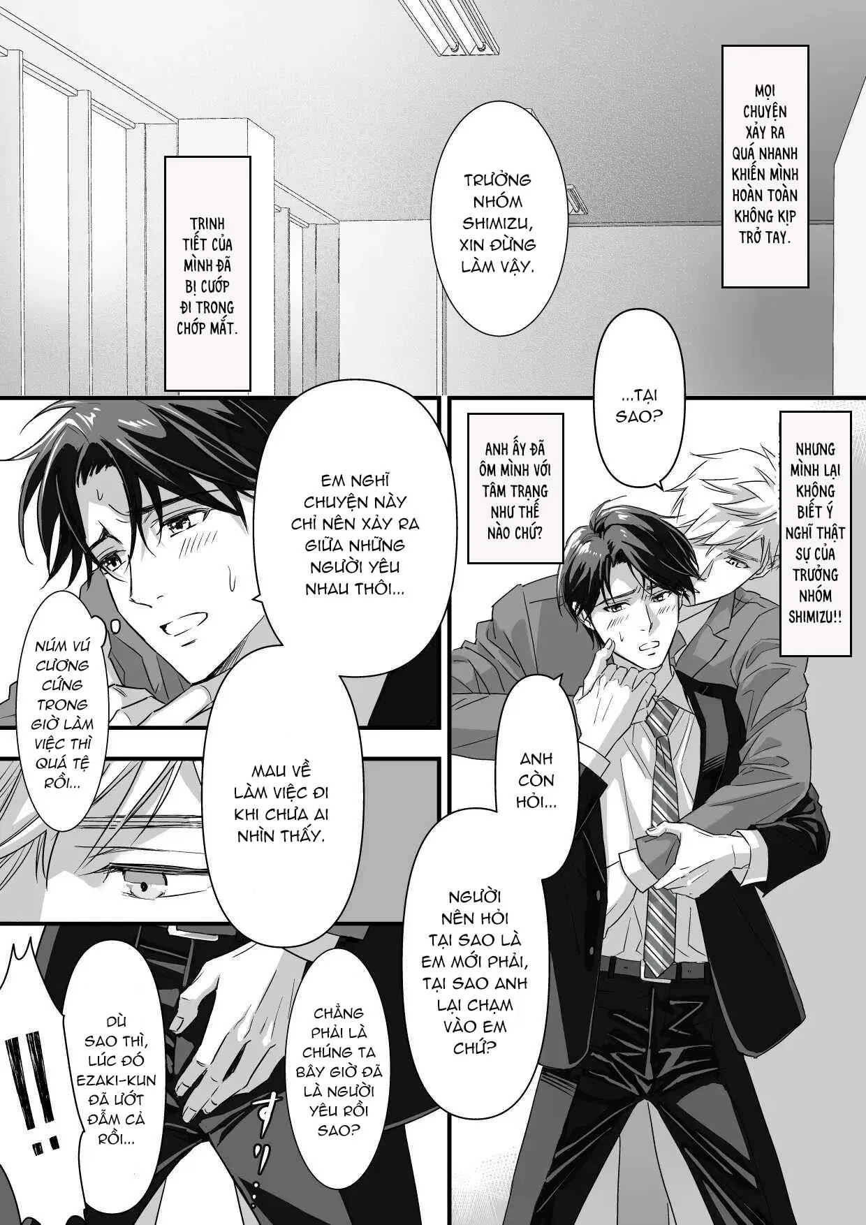 Tsuyudaku Ryman Monzetsu Heaven Chapter 2 Trang 3