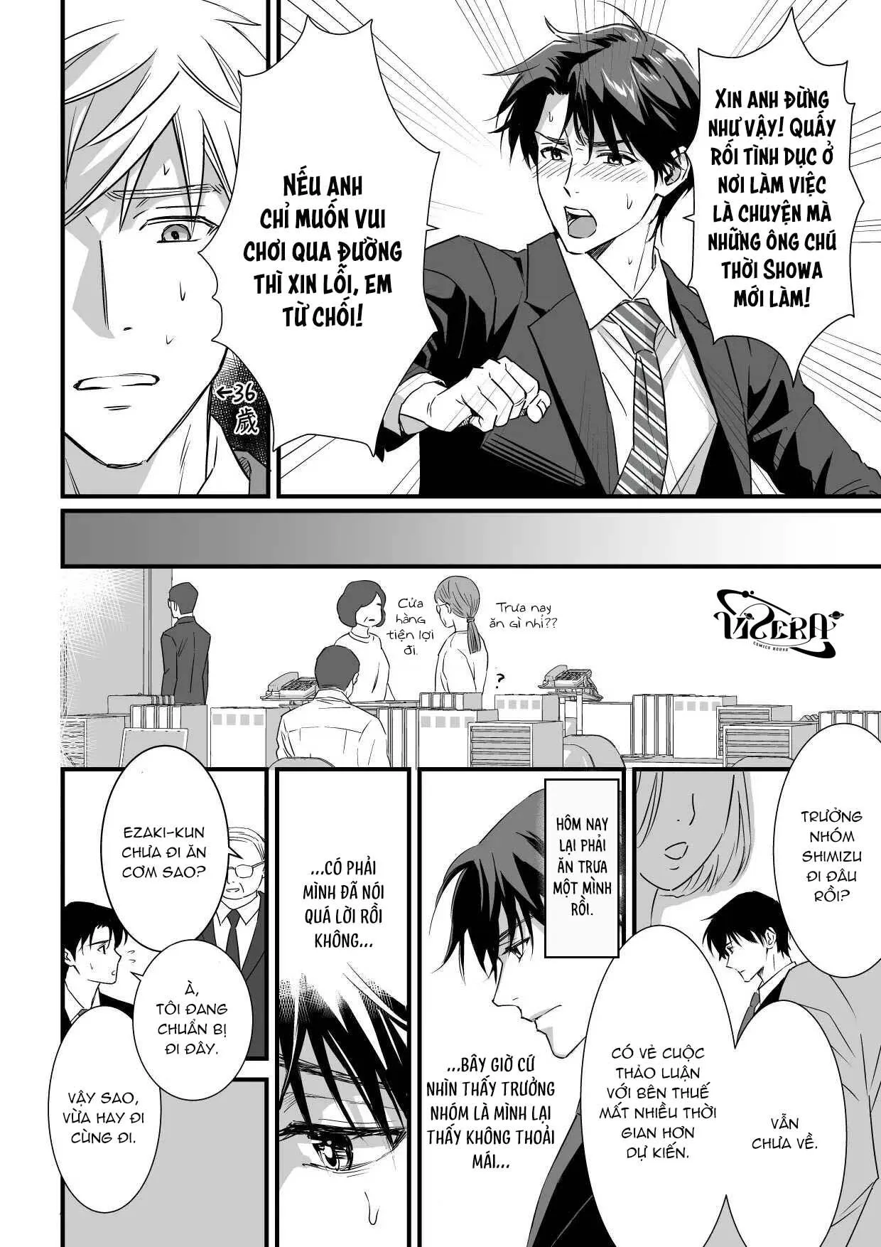 Tsuyudaku Ryman Monzetsu Heaven Chapter 2 Trang 4