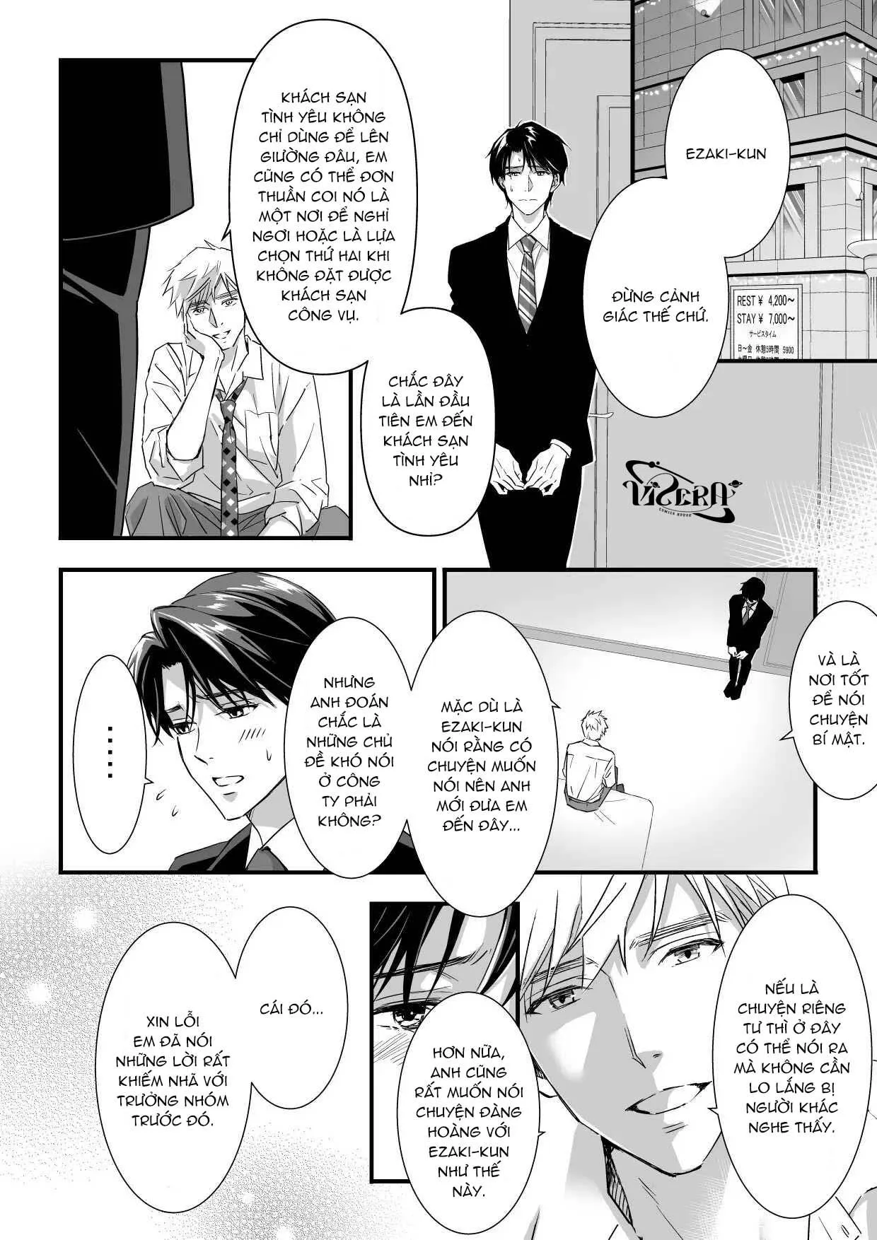 Tsuyudaku Ryman Monzetsu Heaven Chapter 2 Trang 6