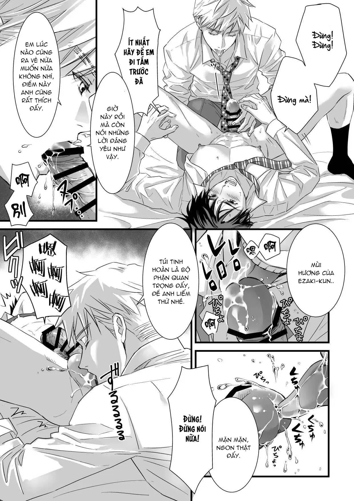 Tsuyudaku Ryman Monzetsu Heaven Chapter 2 Trang 11