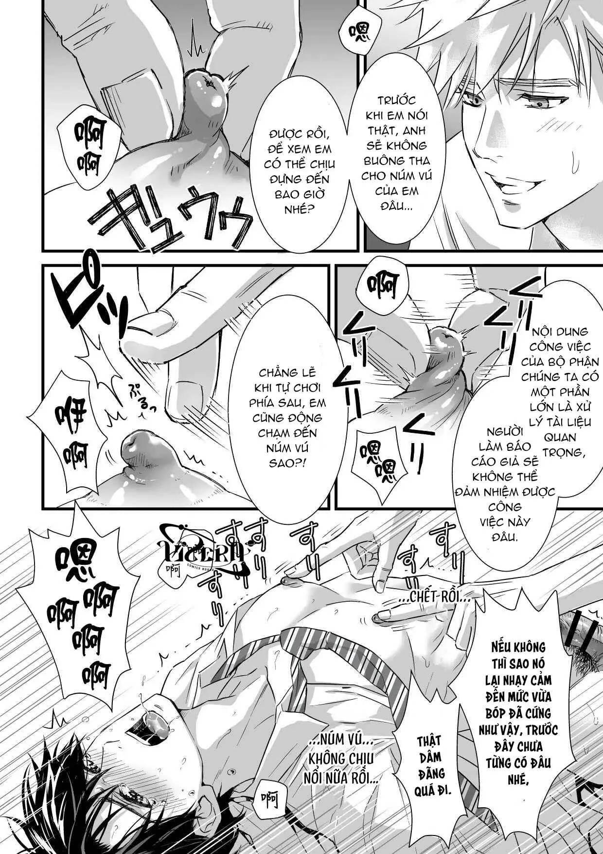 Tsuyudaku Ryman Monzetsu Heaven Chapter 2 Trang 18