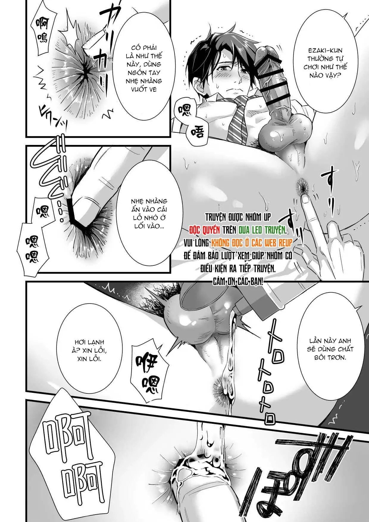 Tsuyudaku Ryman Monzetsu Heaven Chapter 2 Trang 20