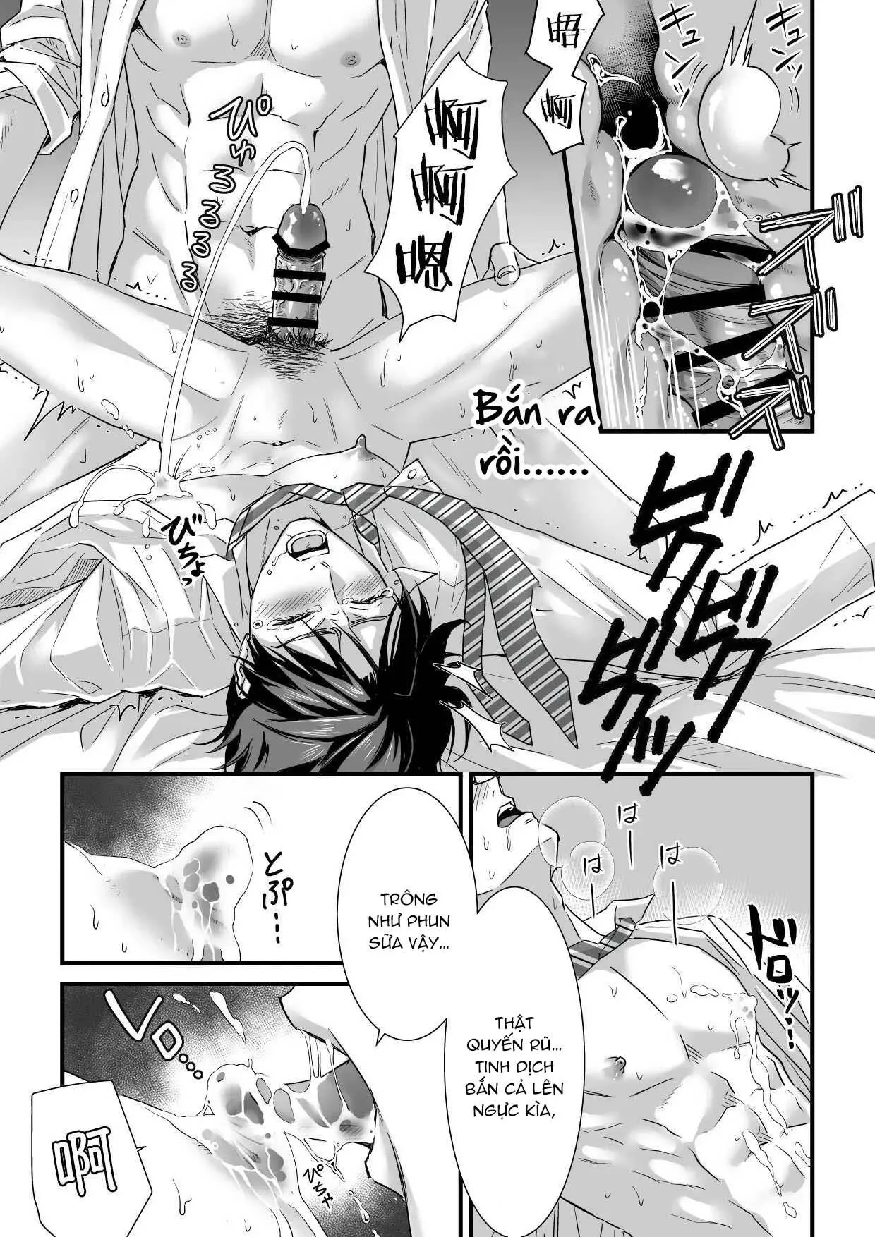 Tsuyudaku Ryman Monzetsu Heaven Chapter 2 Trang 25