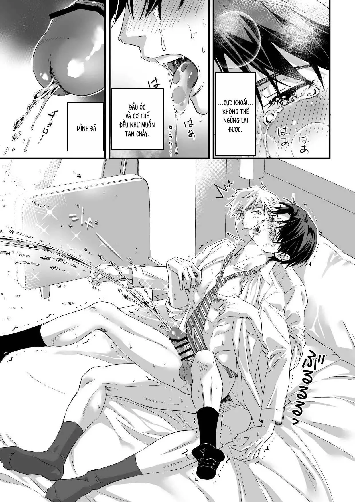 Tsuyudaku Ryman Monzetsu Heaven Chapter 2 Trang 31