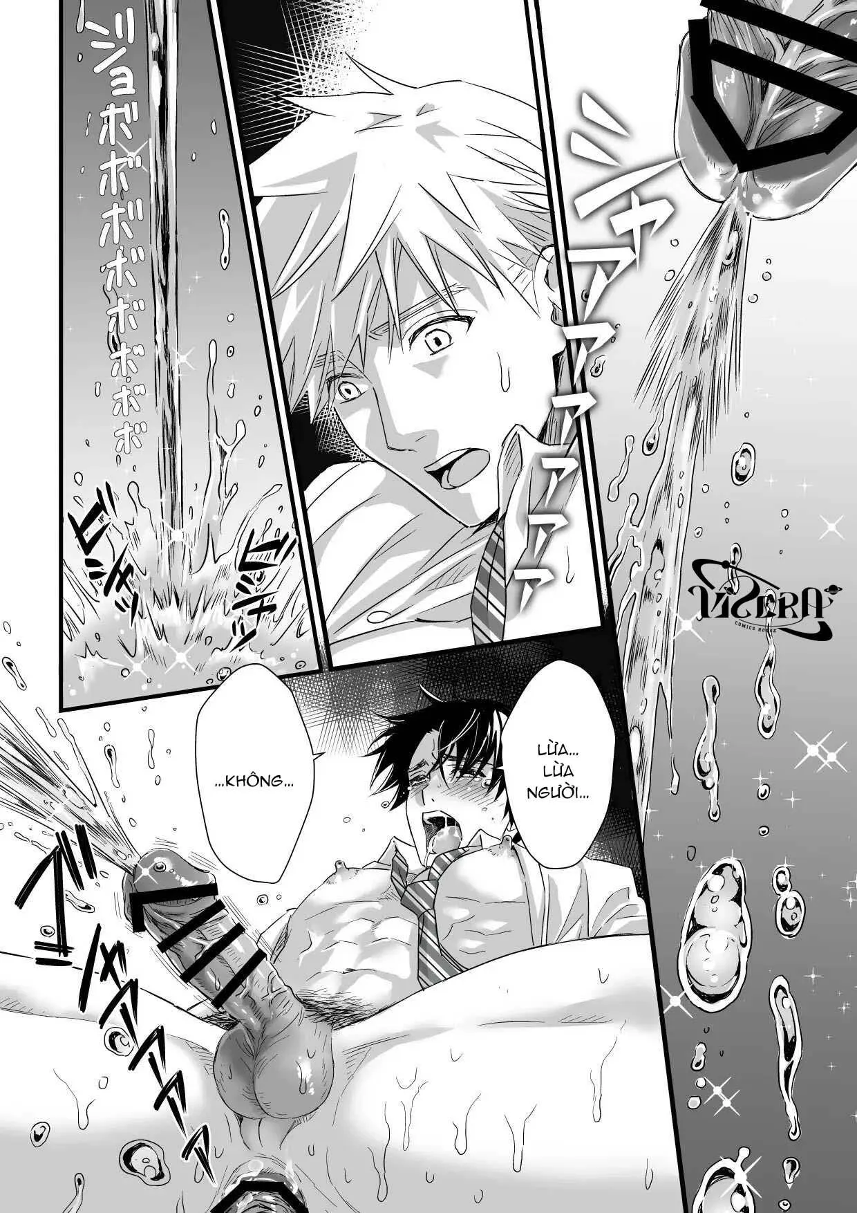 Tsuyudaku Ryman Monzetsu Heaven Chapter 2 Trang 32