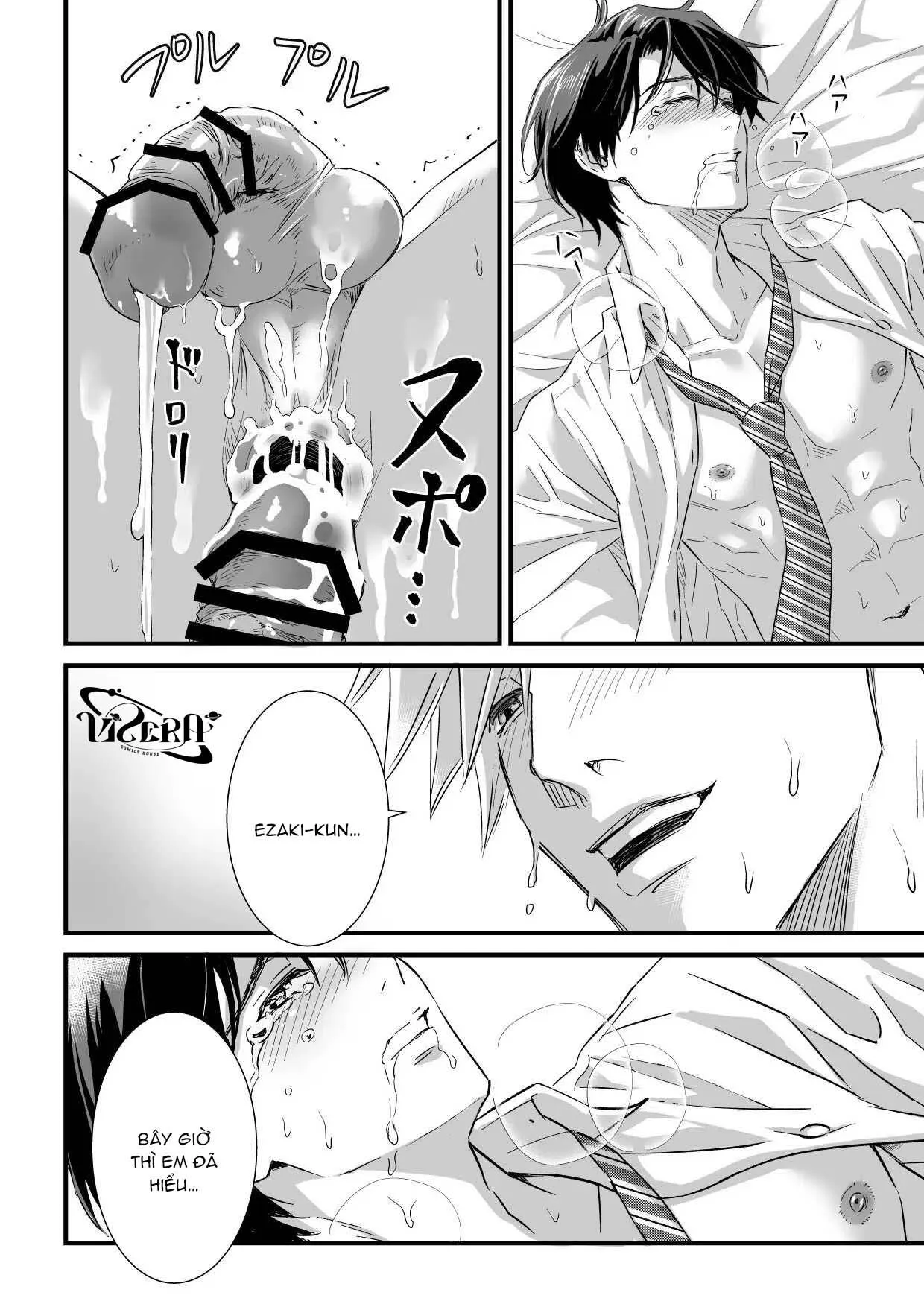 Tsuyudaku Ryman Monzetsu Heaven Chapter 2 Trang 38