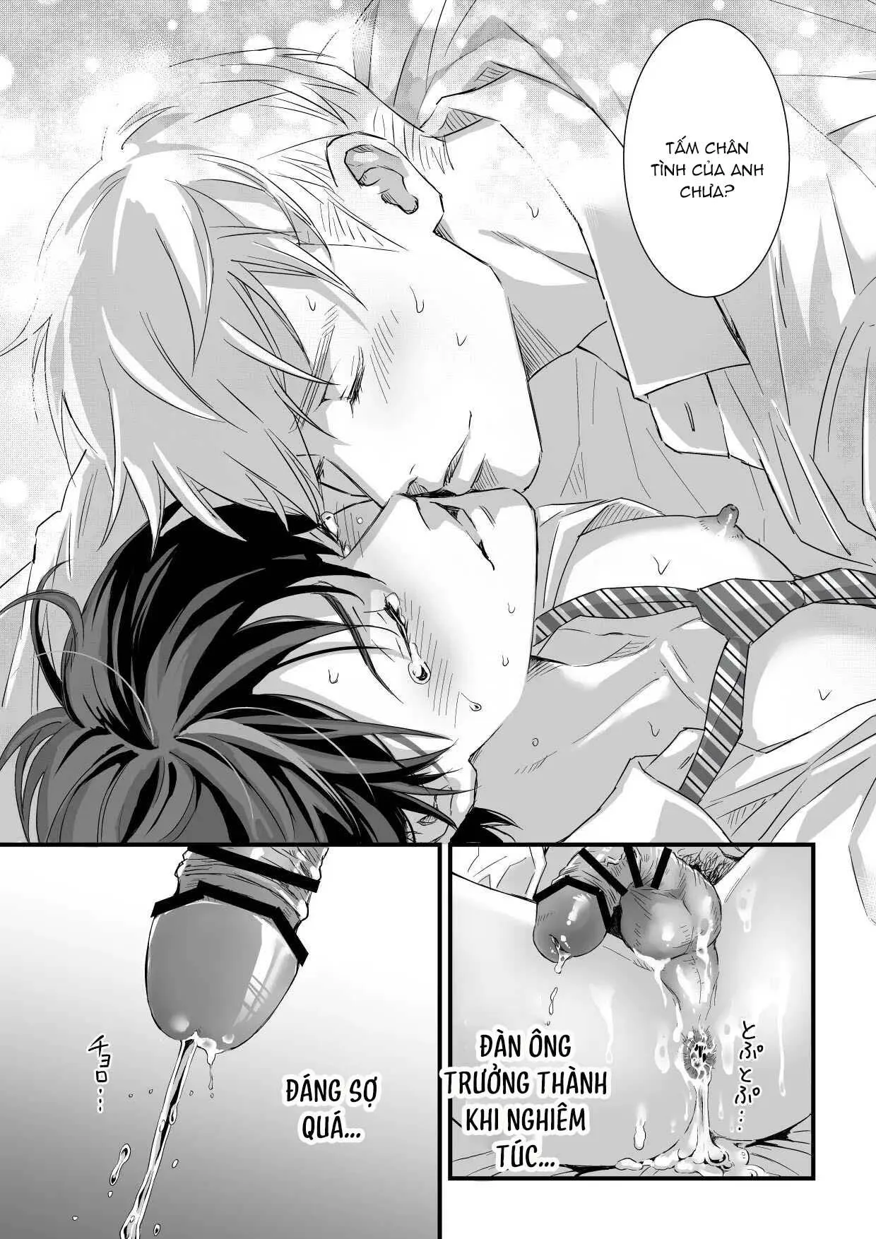 Tsuyudaku Ryman Monzetsu Heaven Chapter 2 Trang 39