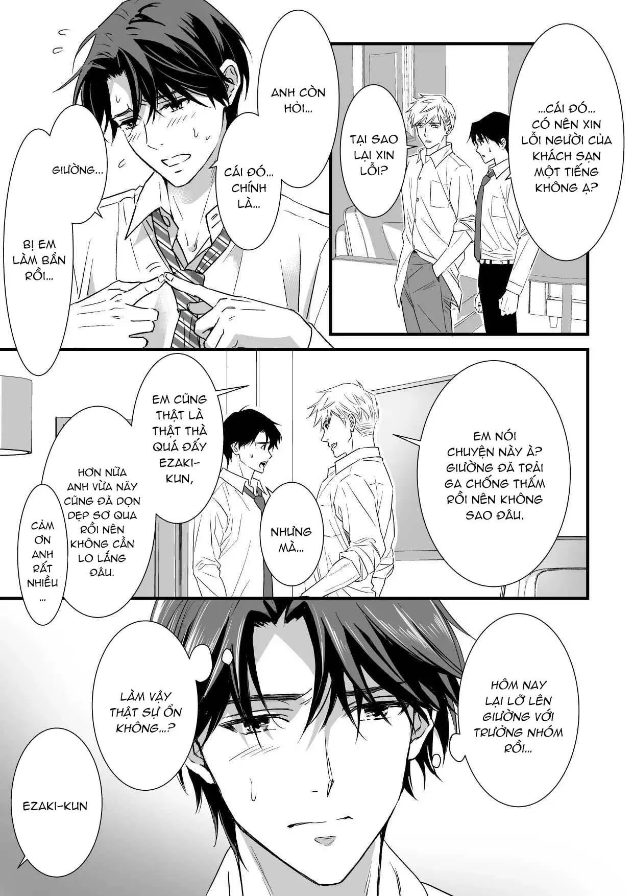 Tsuyudaku Ryman Monzetsu Heaven Chapter 2 Trang 41