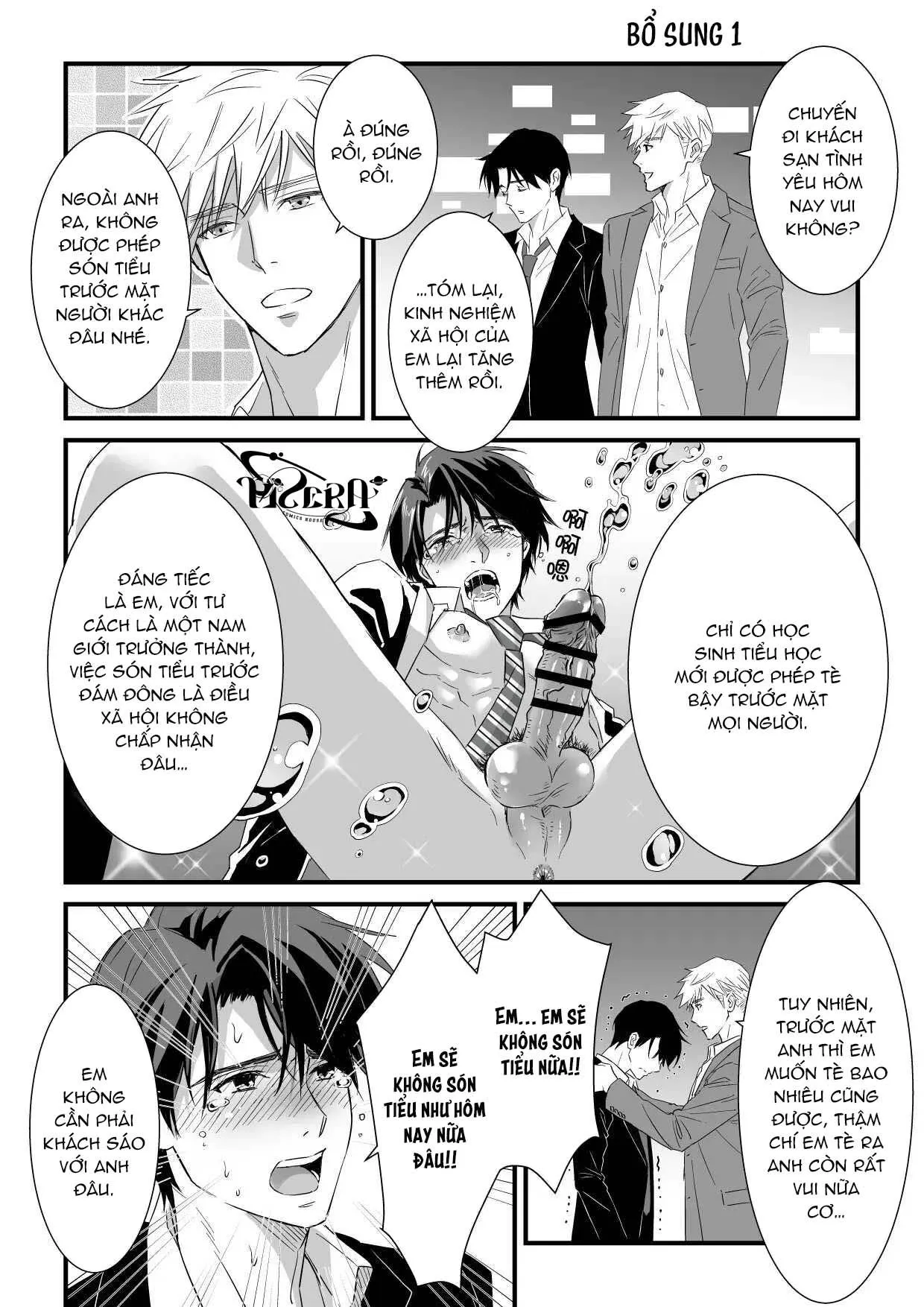 Tsuyudaku Ryman Monzetsu Heaven Chapter 2 Trang 44