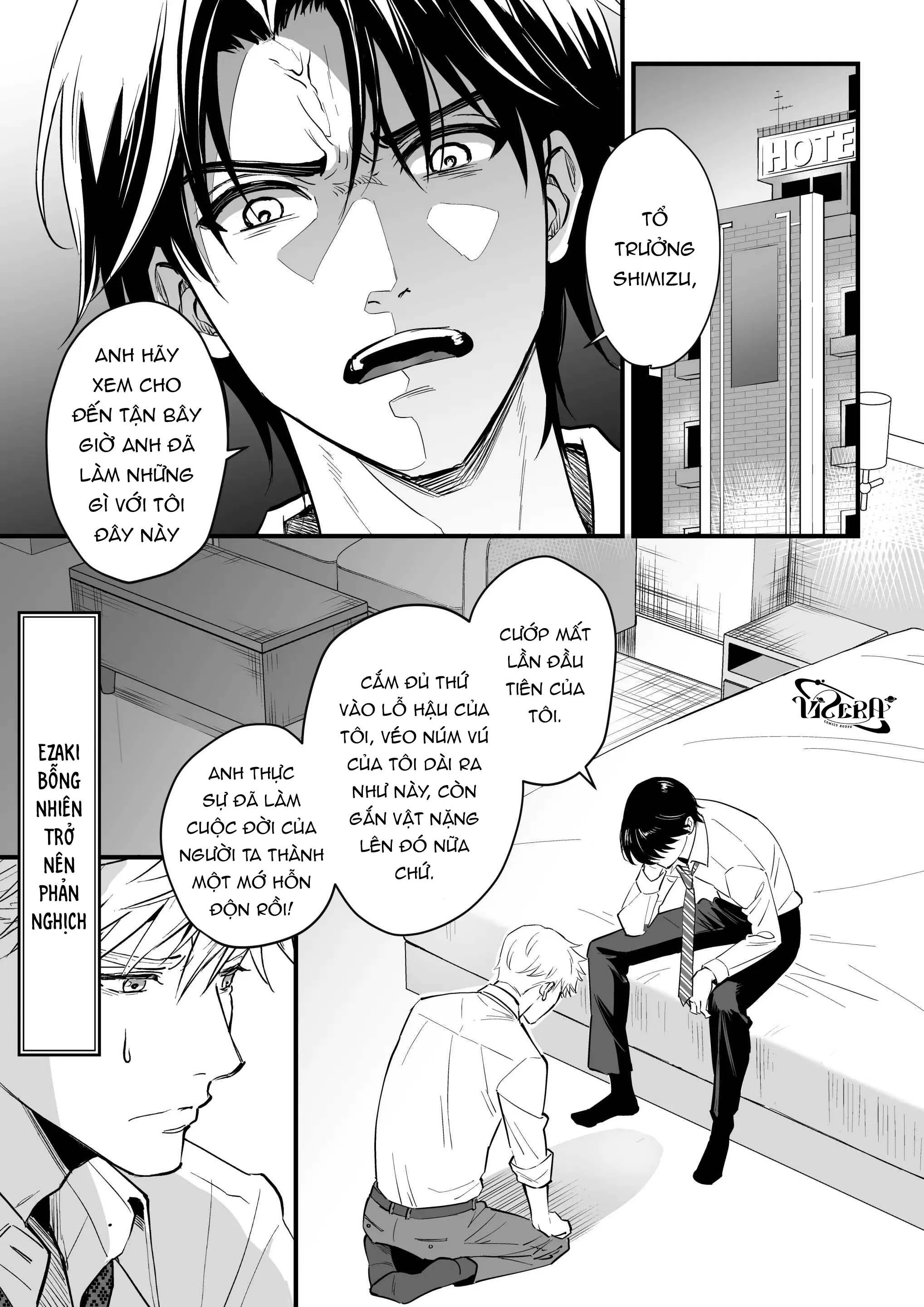 Tsuyudaku Ryman Monzetsu Heaven Chapter 5 Trang 3