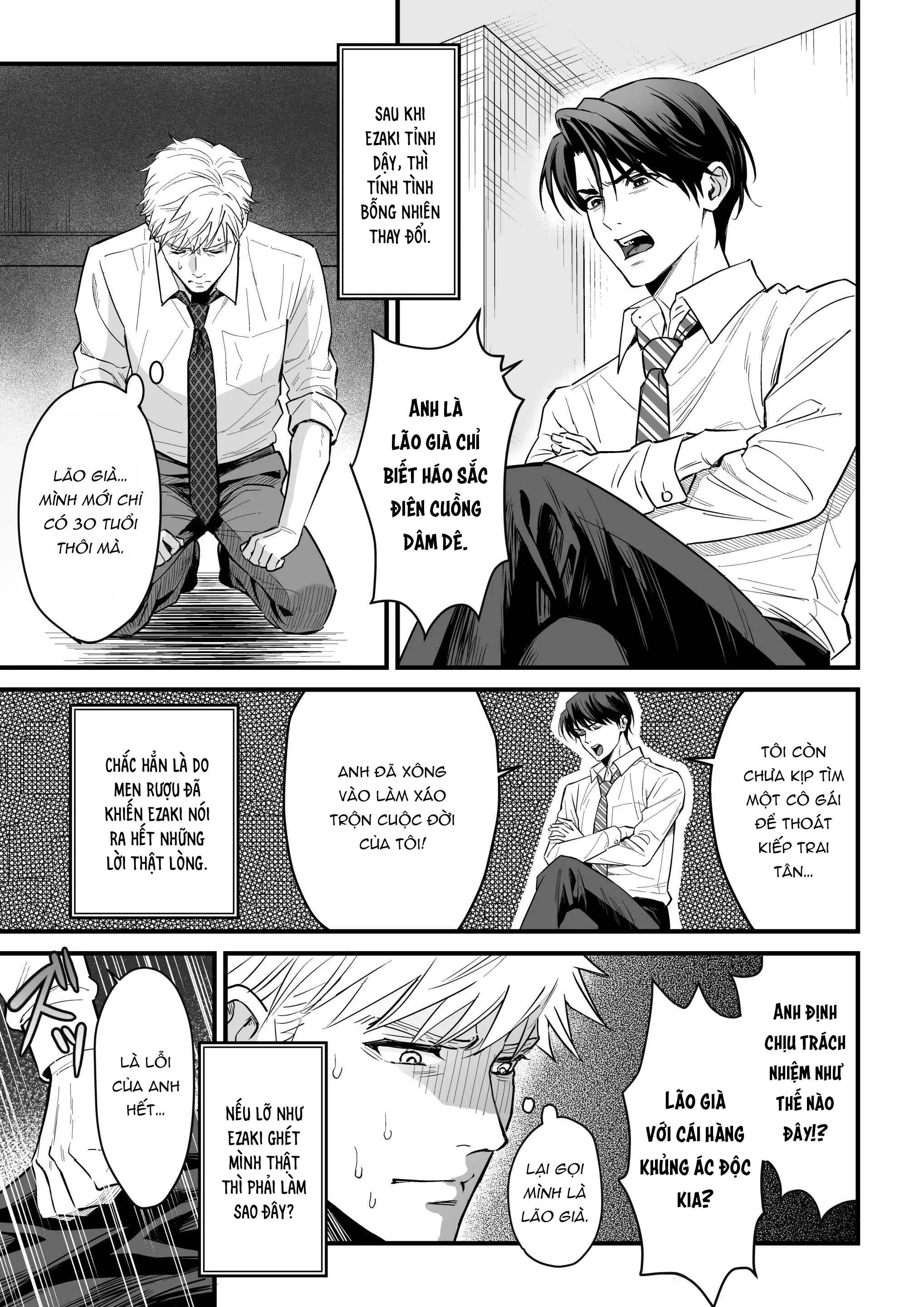 Tsuyudaku Ryman Monzetsu Heaven Chapter 5 Trang 5