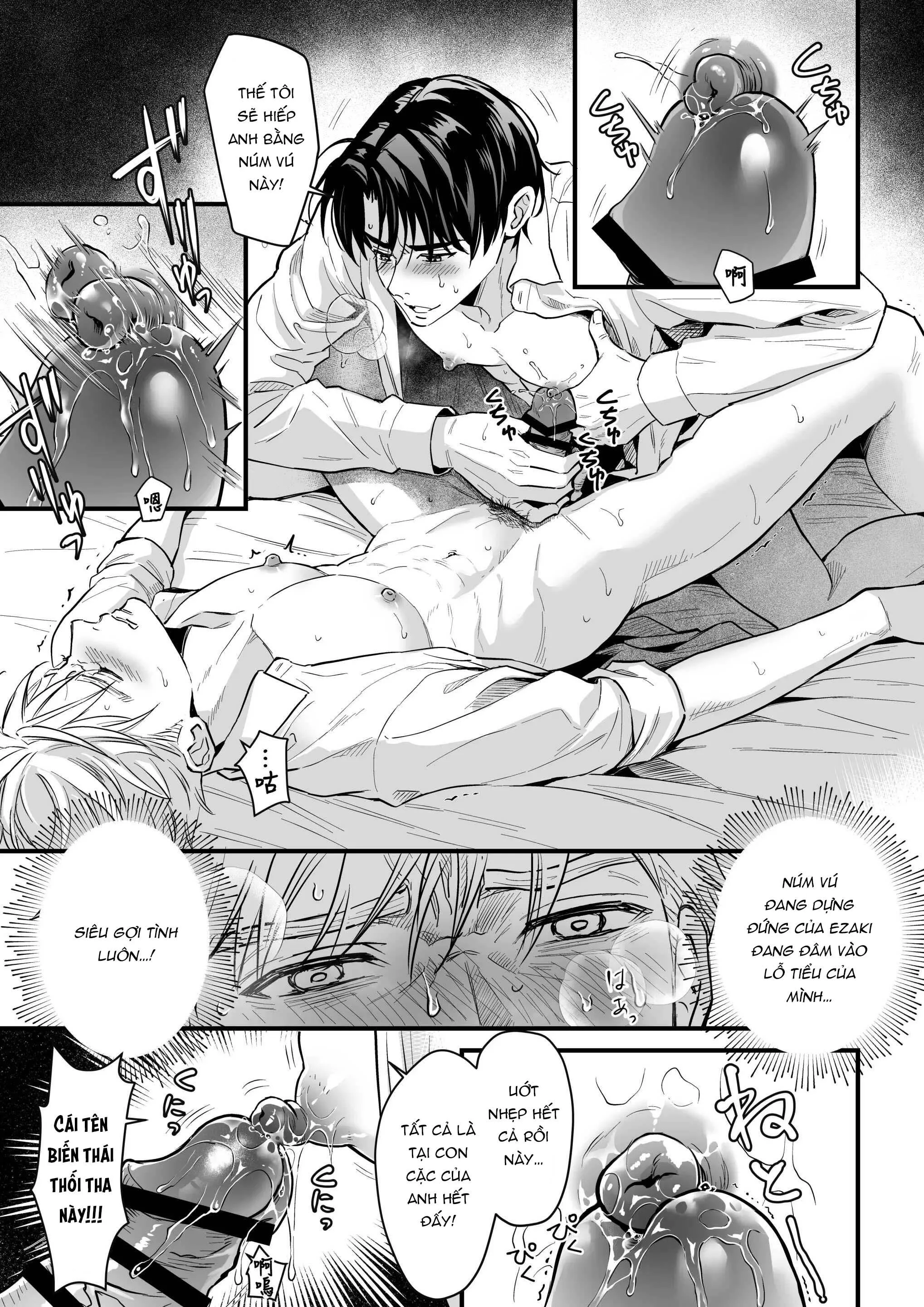 Tsuyudaku Ryman Monzetsu Heaven Chapter 5 Trang 11