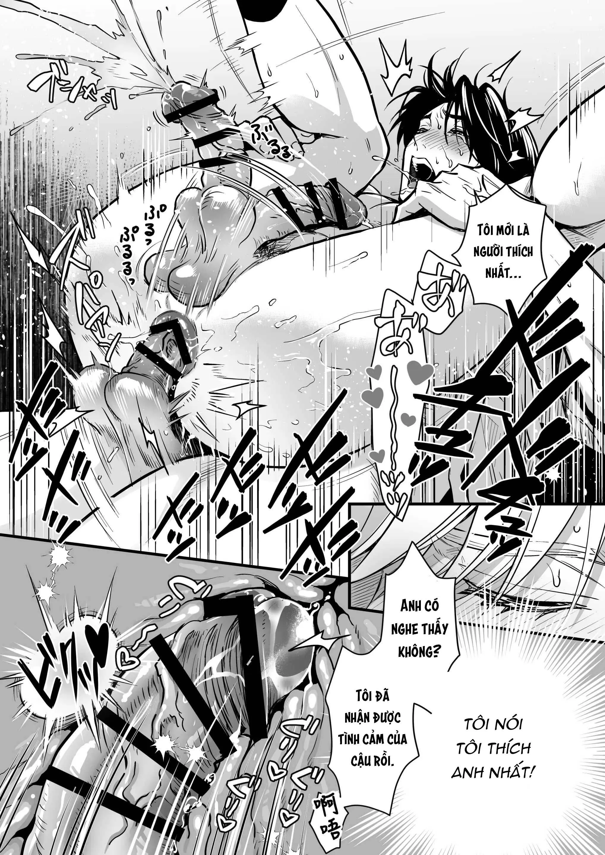 Tsuyudaku Ryman Monzetsu Heaven Chapter 5 Trang 24