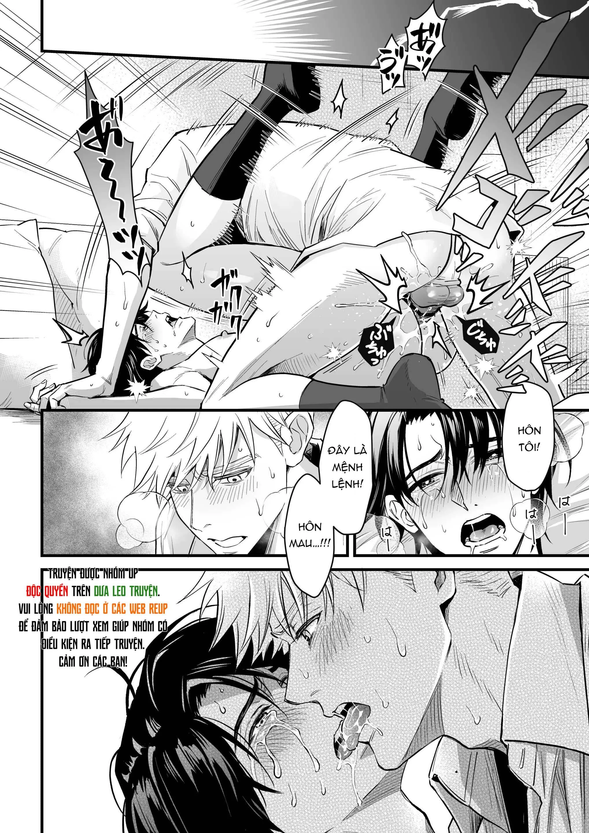 Tsuyudaku Ryman Monzetsu Heaven Chapter 5 Trang 26