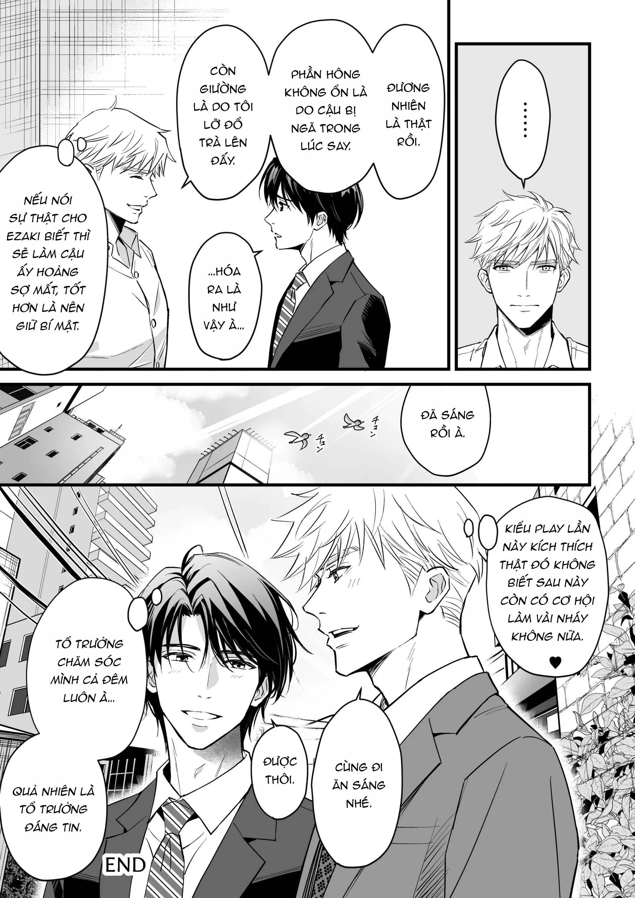 Tsuyudaku Ryman Monzetsu Heaven Chapter 5 Trang 32