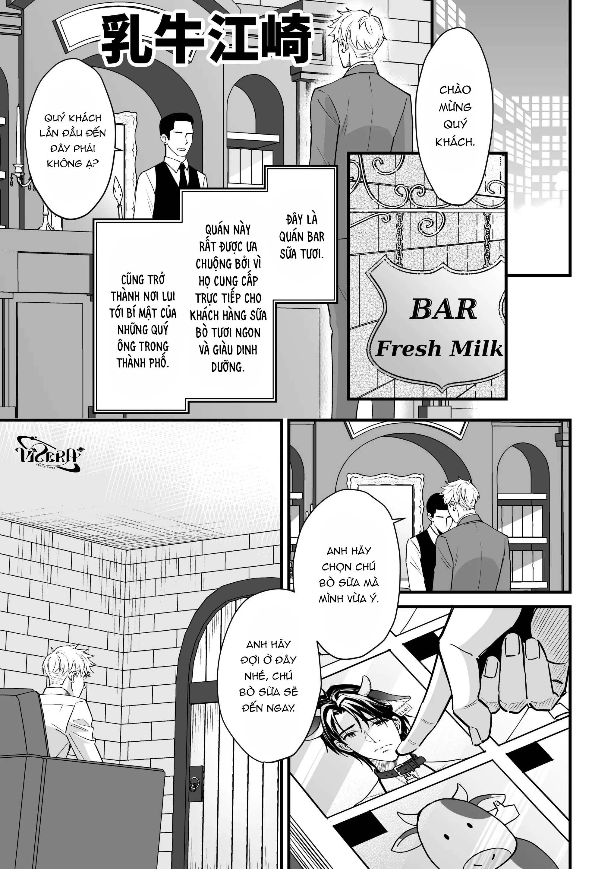 Tsuyudaku Ryman Monzetsu Heaven Chapter 5 Trang 33