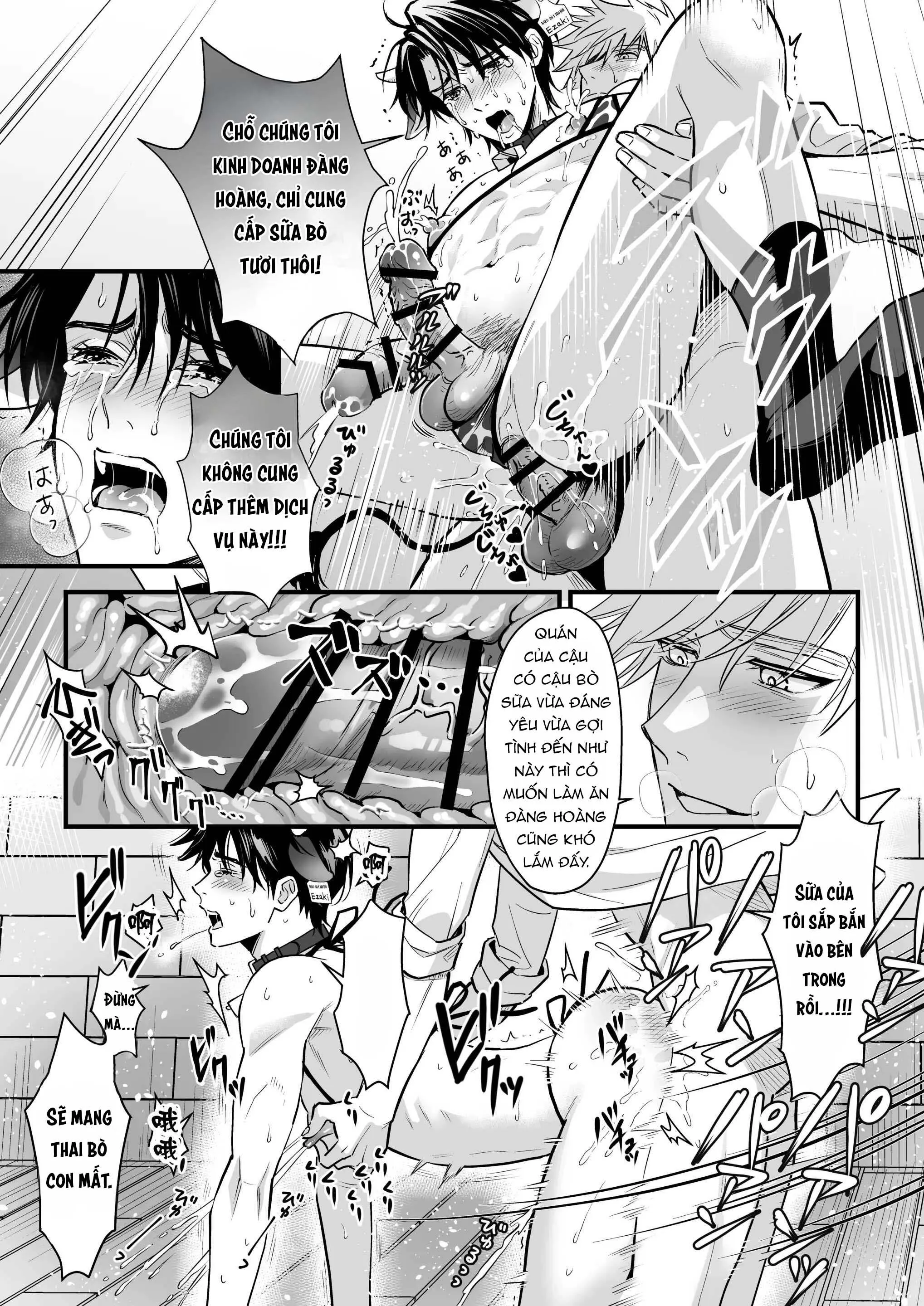 Tsuyudaku Ryman Monzetsu Heaven Chapter 5 Trang 41