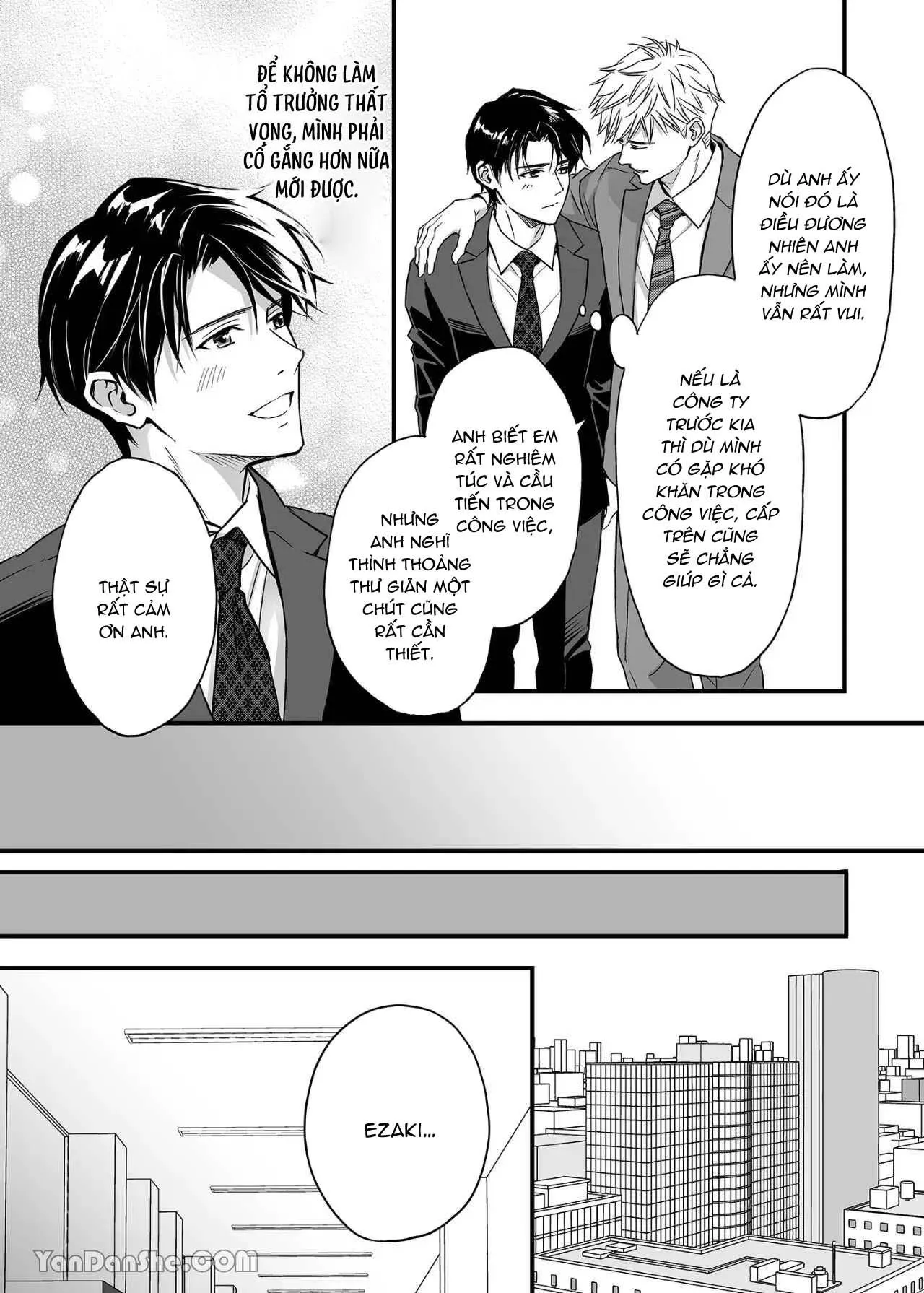 Tsuyudaku Ryman Monzetsu Heaven Chapter 1 Trang 4