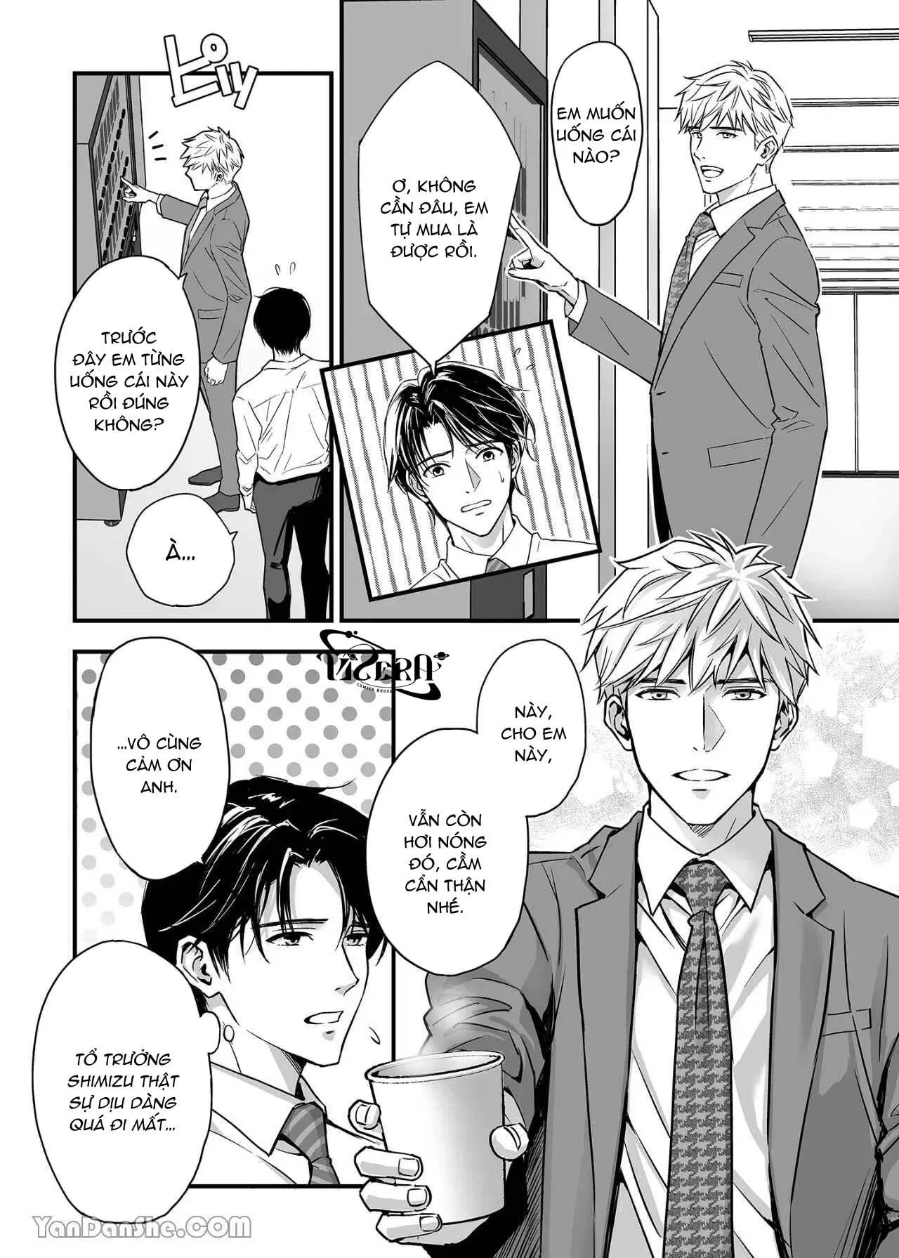 Tsuyudaku Ryman Monzetsu Heaven Chapter 1 Trang 5