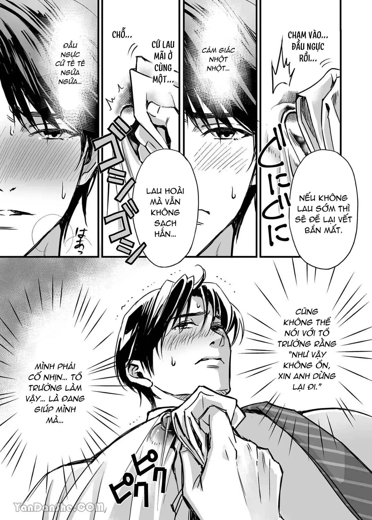 Tsuyudaku Ryman Monzetsu Heaven Chapter 1 Trang 8