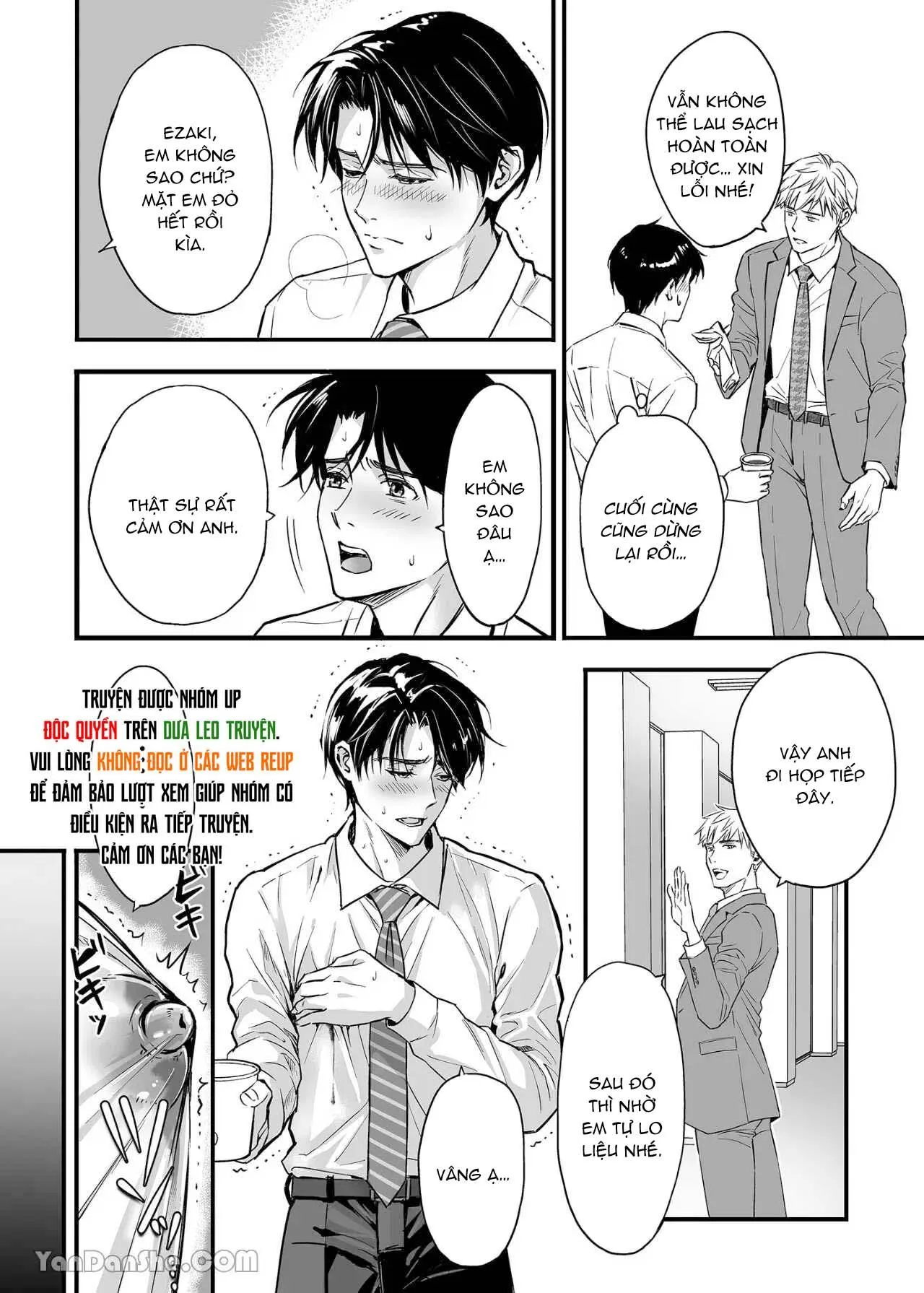 Tsuyudaku Ryman Monzetsu Heaven Chapter 1 Trang 9