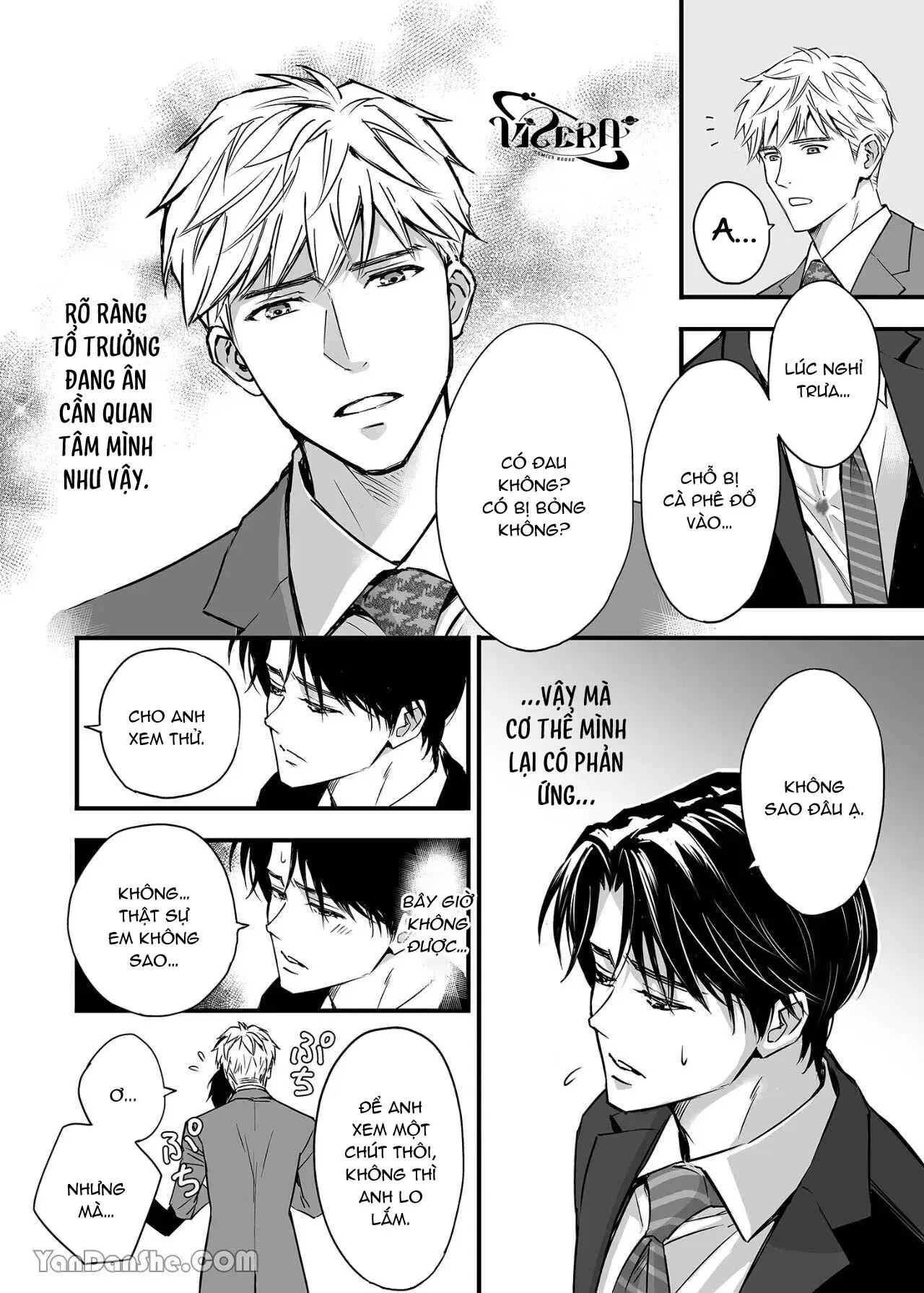 Tsuyudaku Ryman Monzetsu Heaven Chapter 1 Trang 13