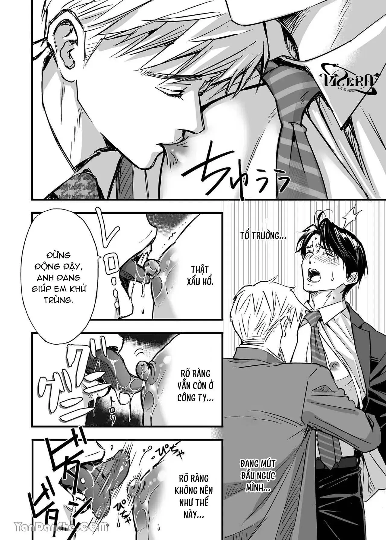 Tsuyudaku Ryman Monzetsu Heaven Chapter 1 Trang 15