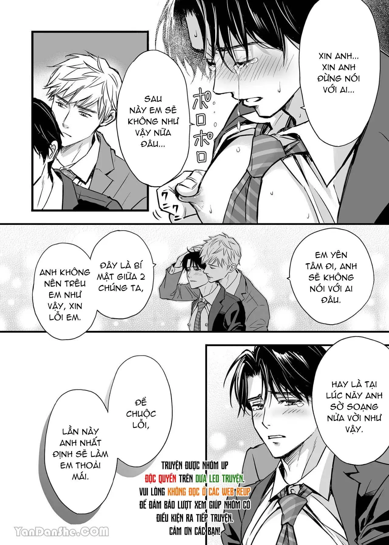 Tsuyudaku Ryman Monzetsu Heaven Chapter 1 Trang 19