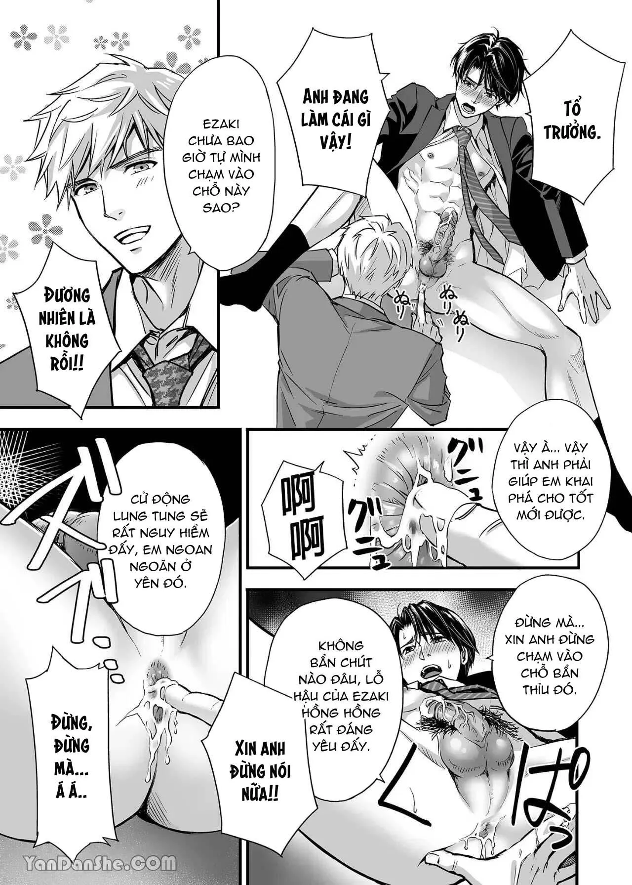 Tsuyudaku Ryman Monzetsu Heaven Chapter 1 Trang 26