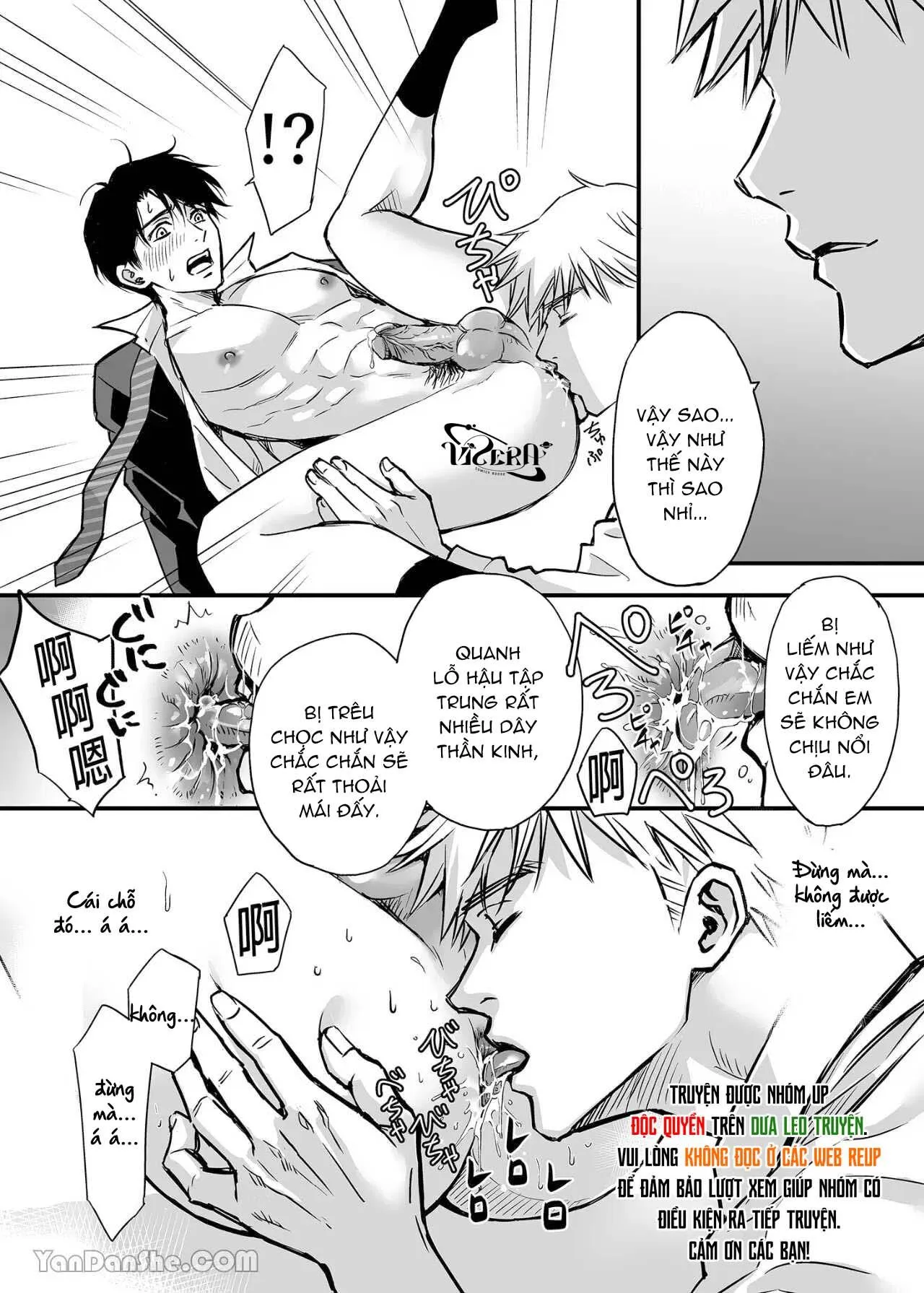 Tsuyudaku Ryman Monzetsu Heaven Chapter 1 Trang 29