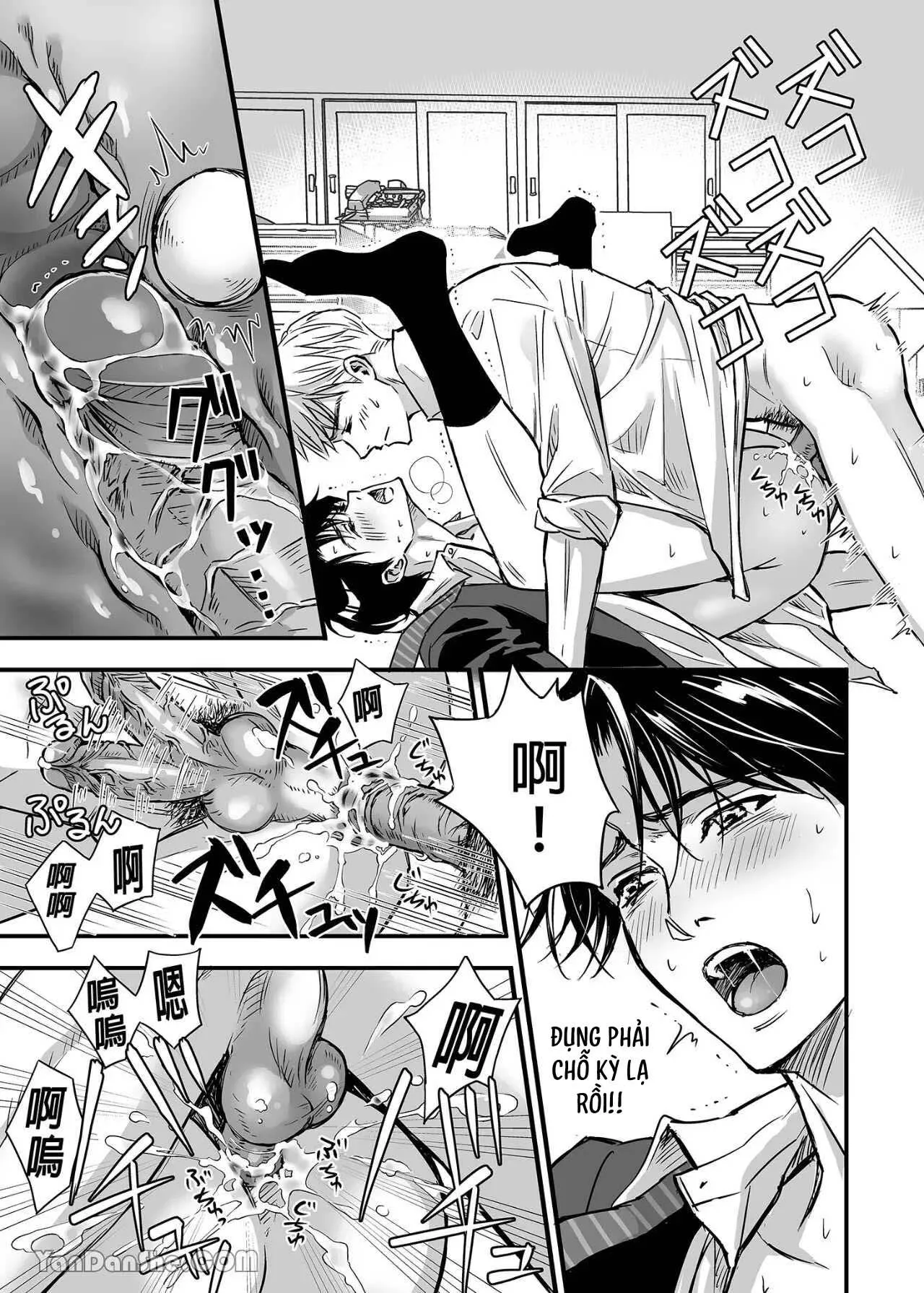 Tsuyudaku Ryman Monzetsu Heaven Chapter 1 Trang 38