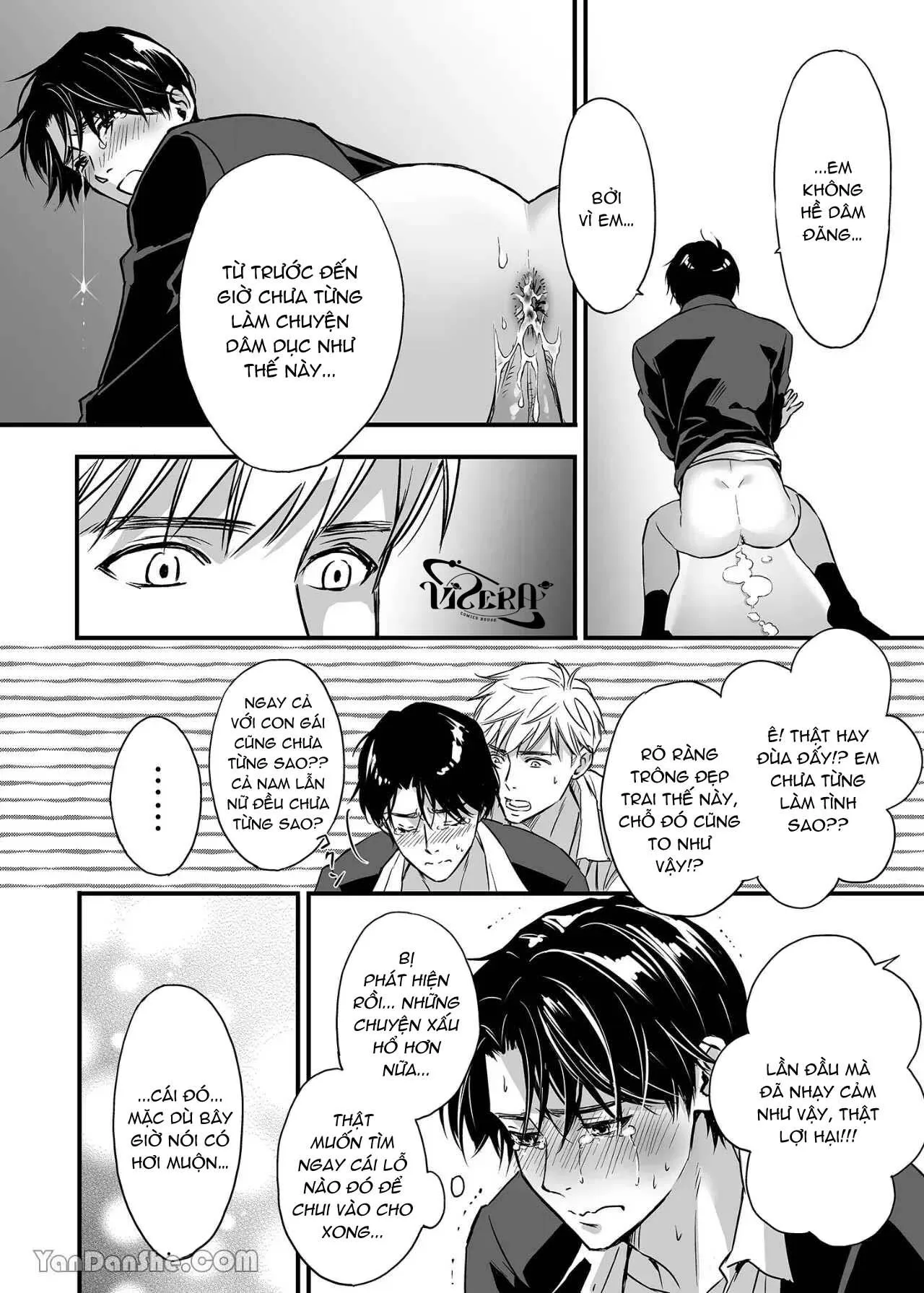 Tsuyudaku Ryman Monzetsu Heaven Chapter 1 Trang 41