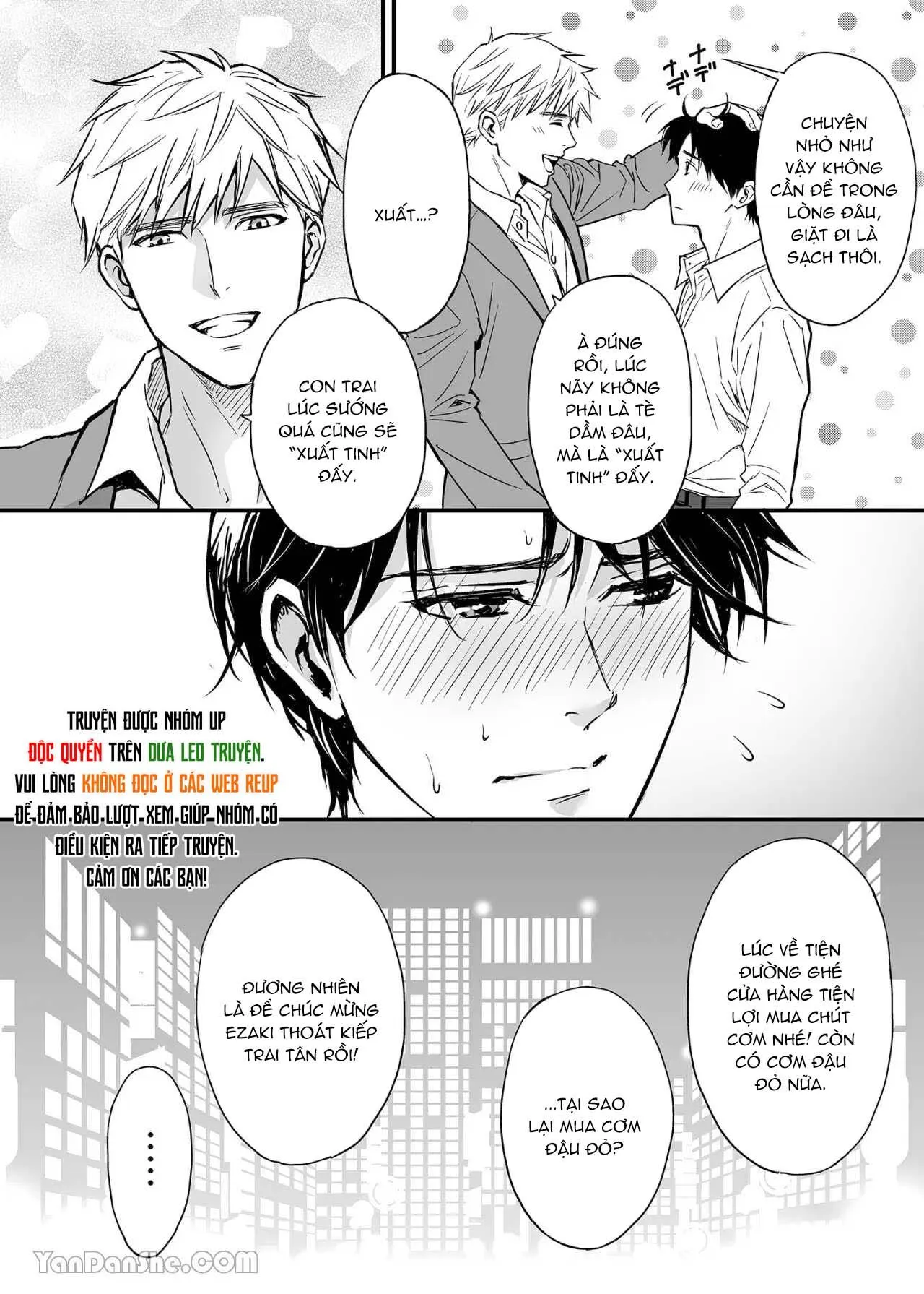 Tsuyudaku Ryman Monzetsu Heaven Chapter 1 Trang 49