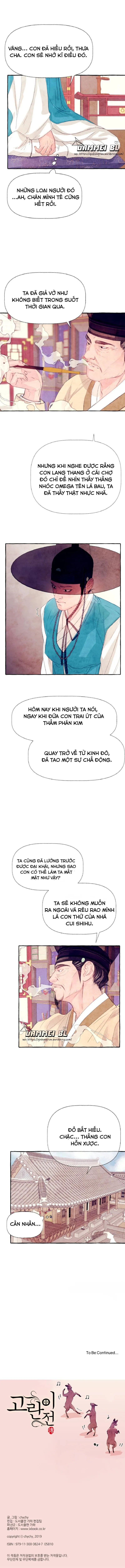TTHN Chapter 9 Trang 12
